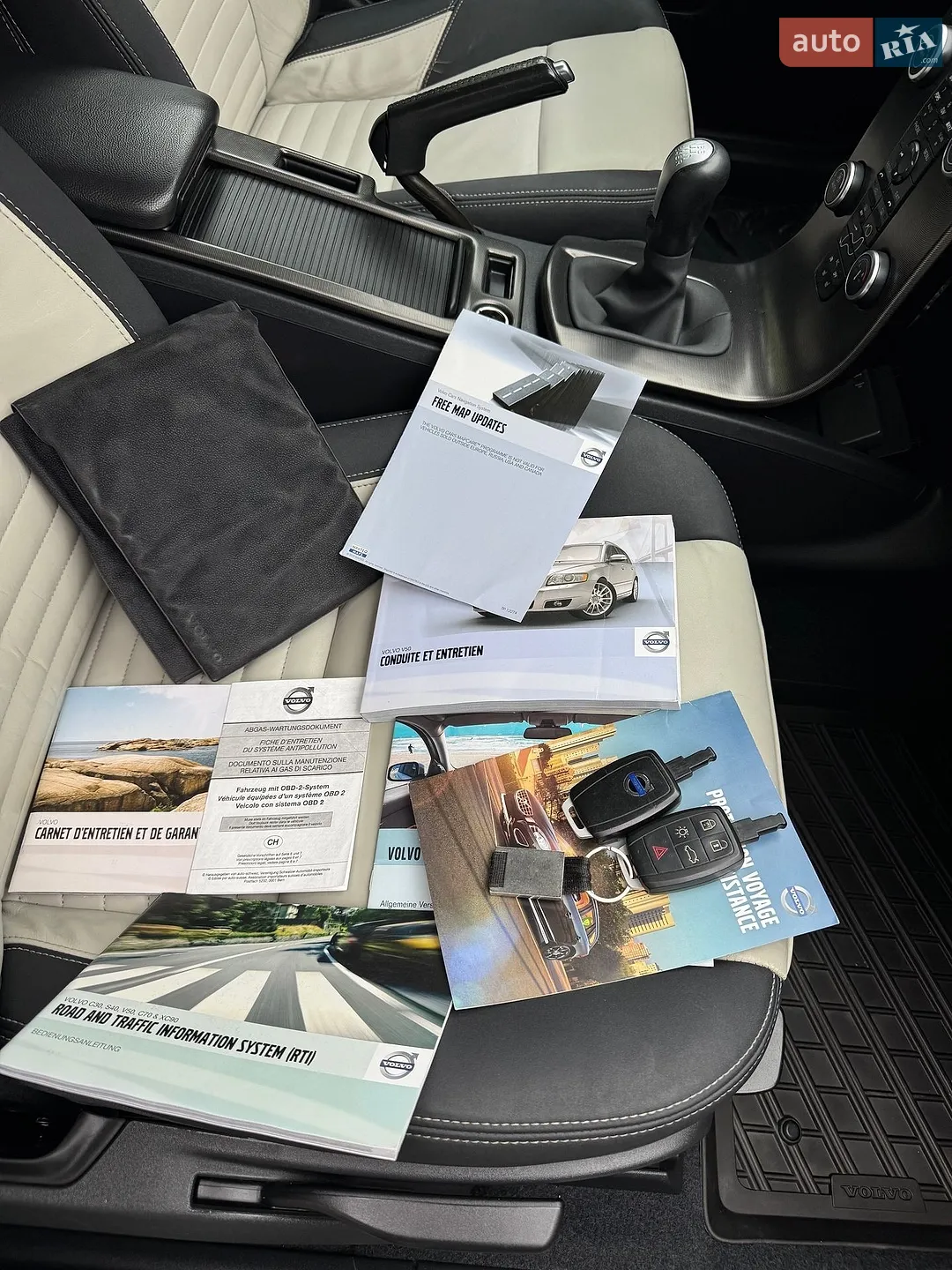 2012 Volvo V50 - мініатюра 74