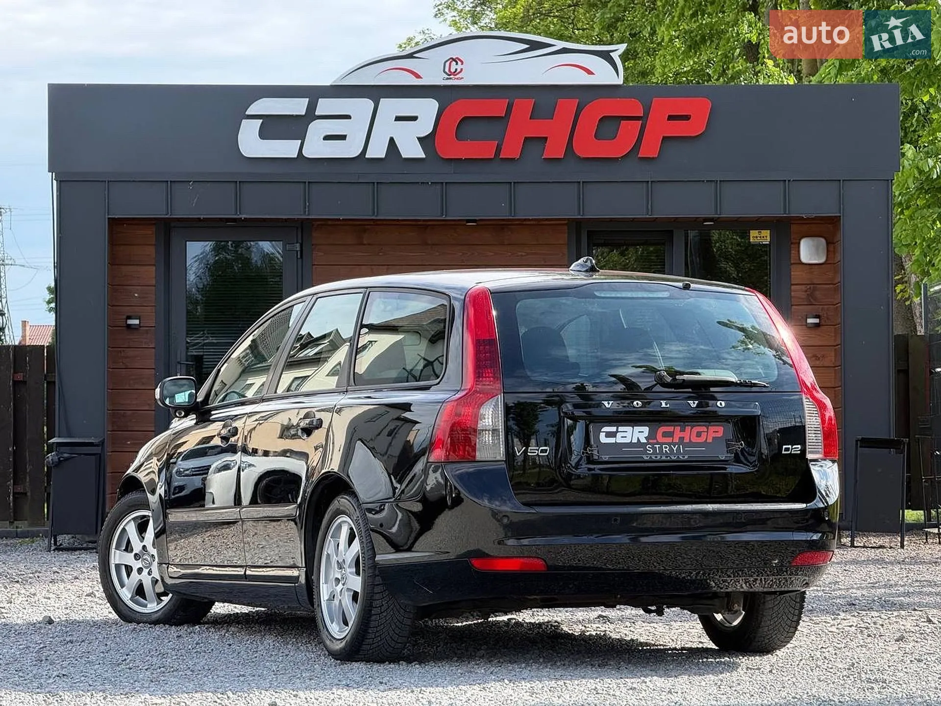 2010 Volvo V50 - мініатюра 4