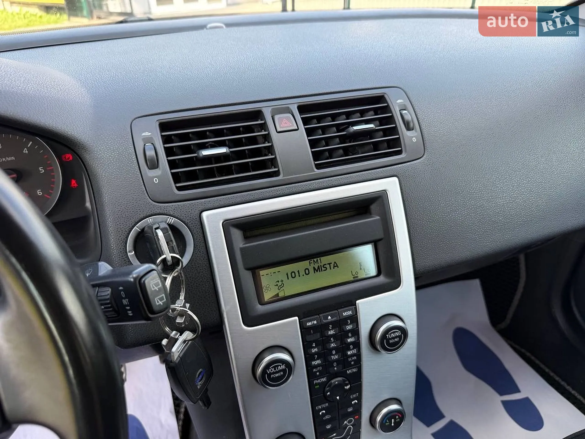 2010 Volvo V50 - мініатюра 36