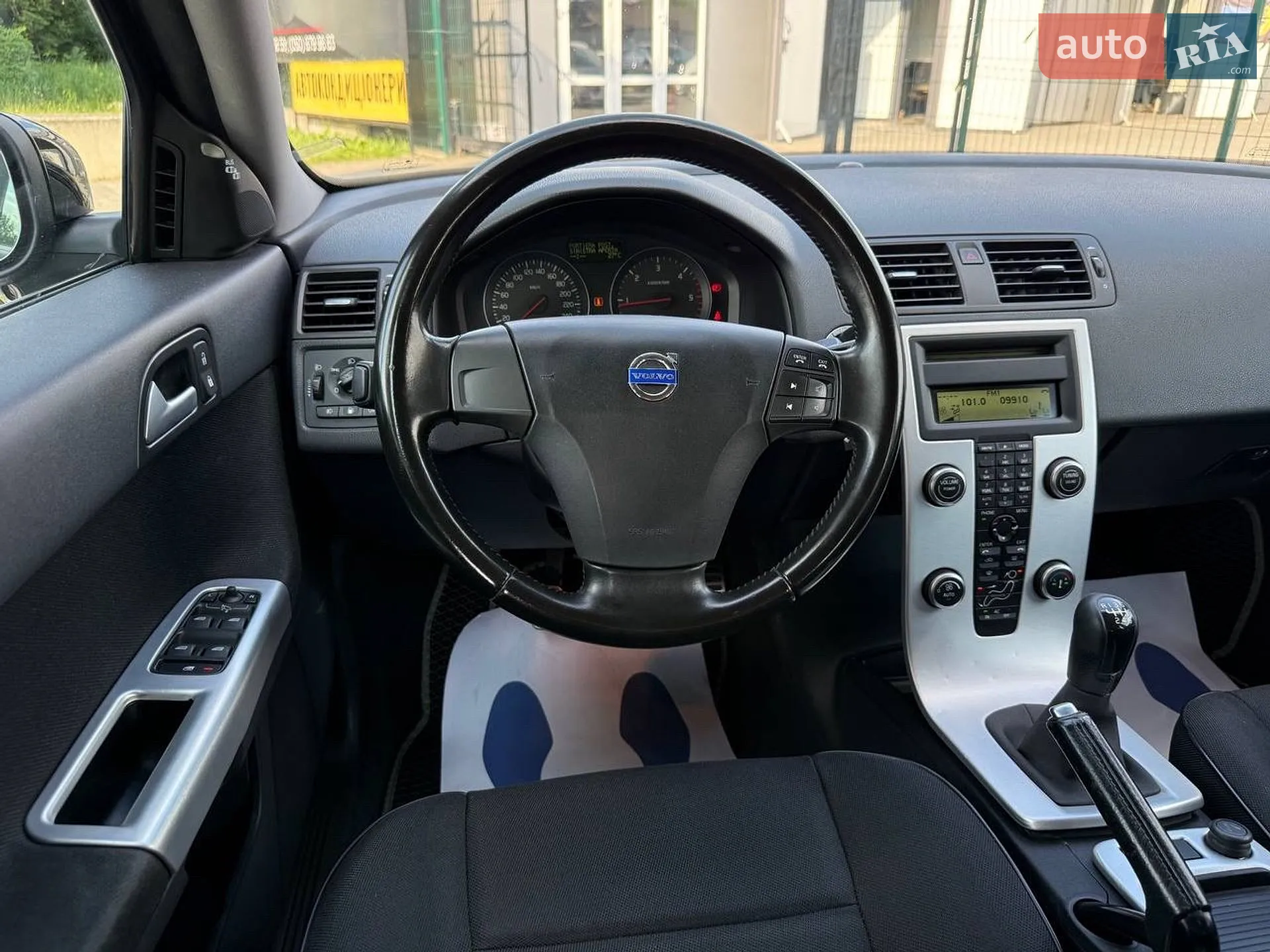 2010 Volvo V50 - мініатюра 49