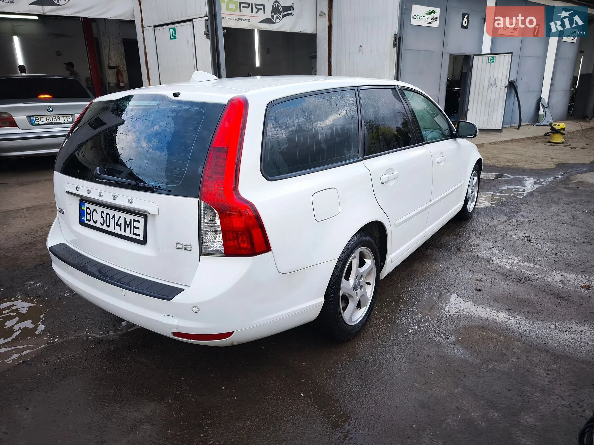 2011 Volvo V50 - мініатюра 4