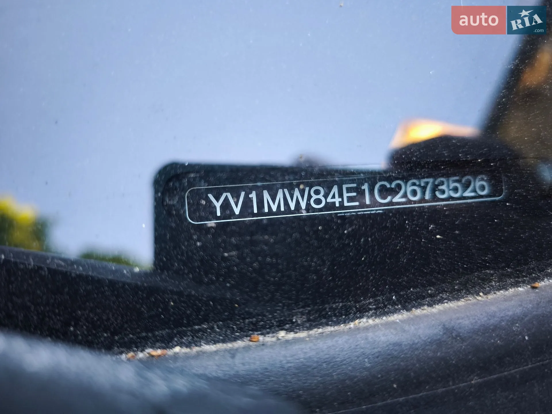 2011 Volvo V50 - мініатюра 7