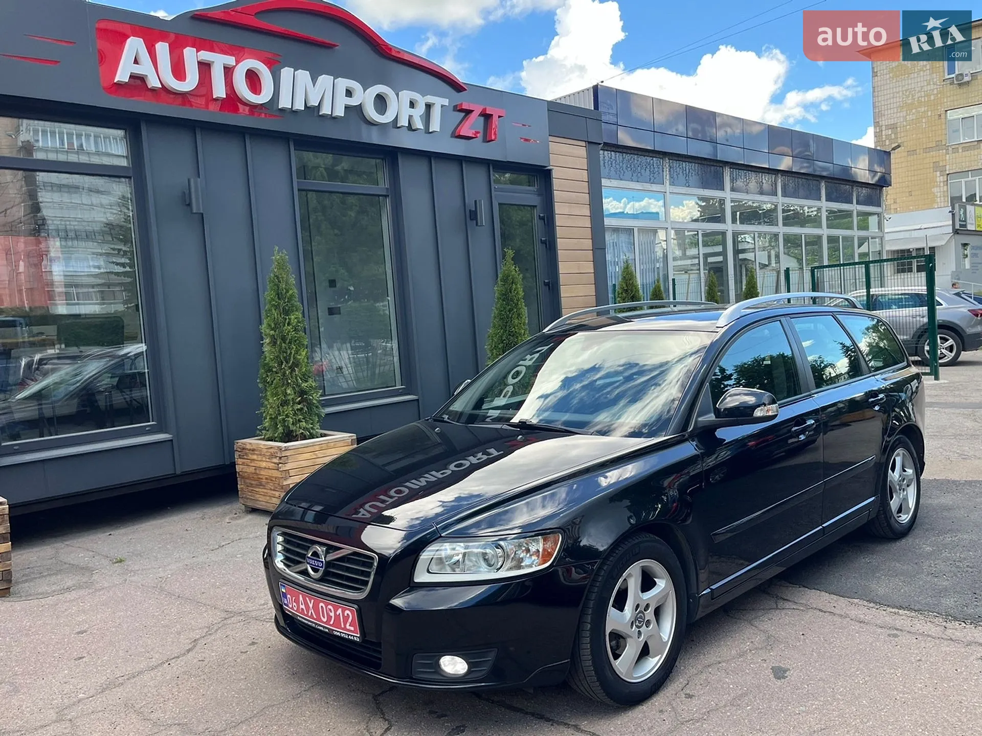 2011 Volvo V50 - мініатюра 12