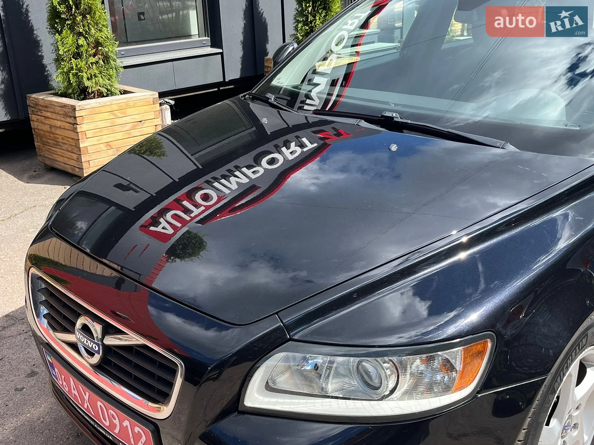 2011 Volvo V50 - мініатюра 22