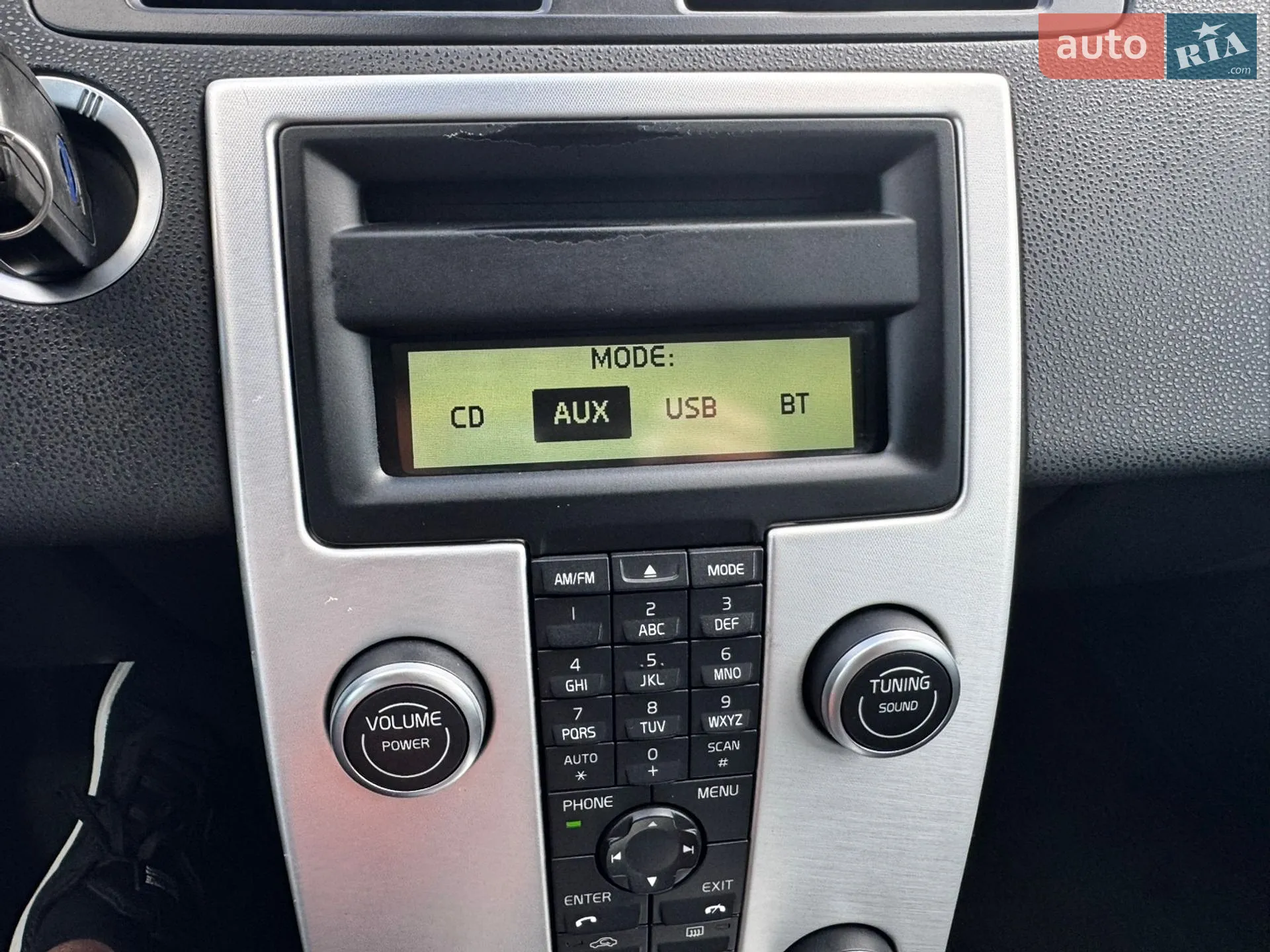 2012 Volvo V50 - мініатюра 61