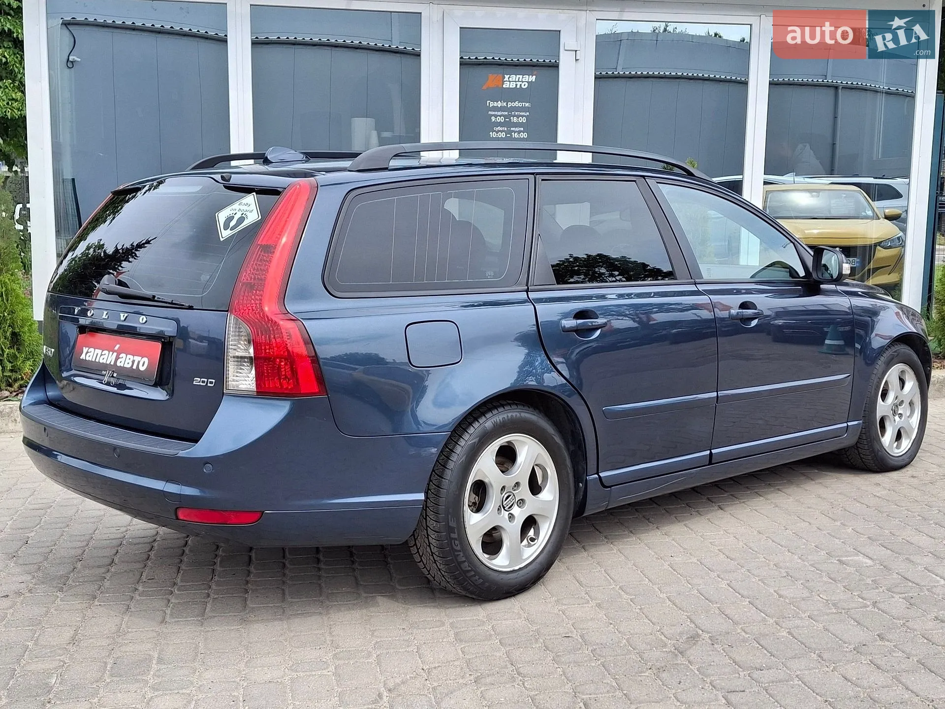 2010 Volvo V50 - мініатюра 5