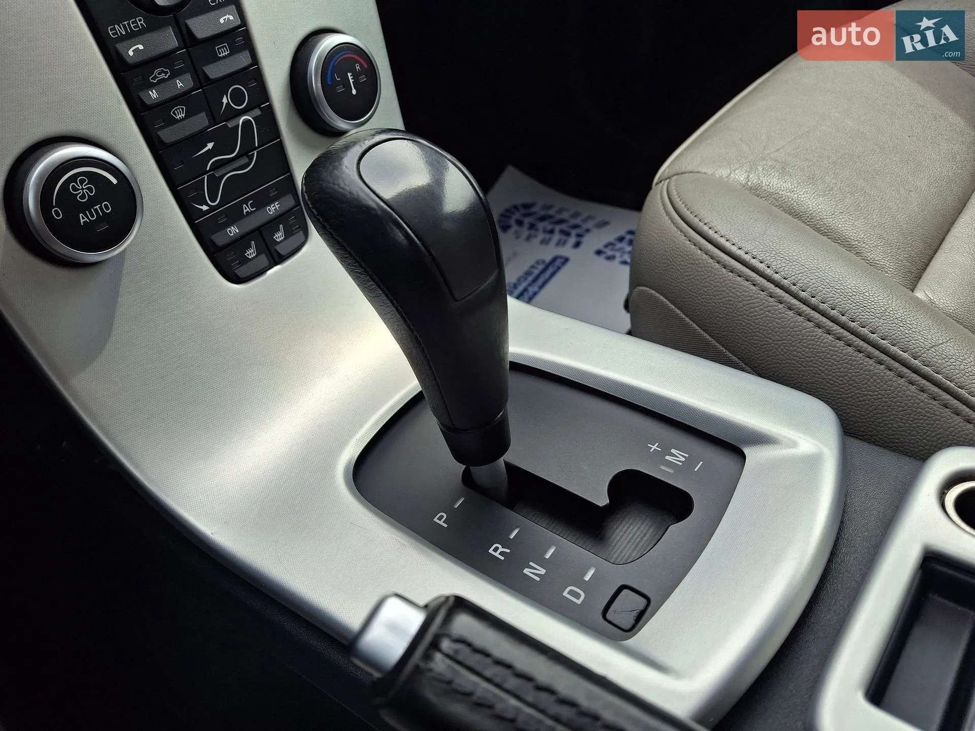 2010 Volvo V50 - мініатюра 10