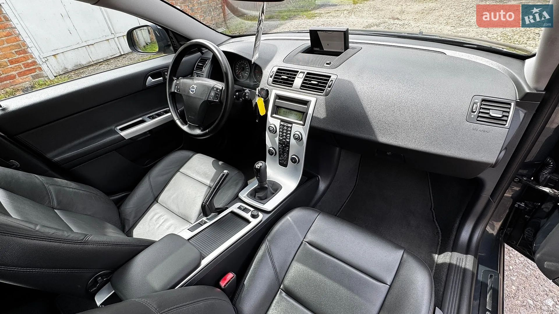 2011 Volvo V50 - мініатюра 25