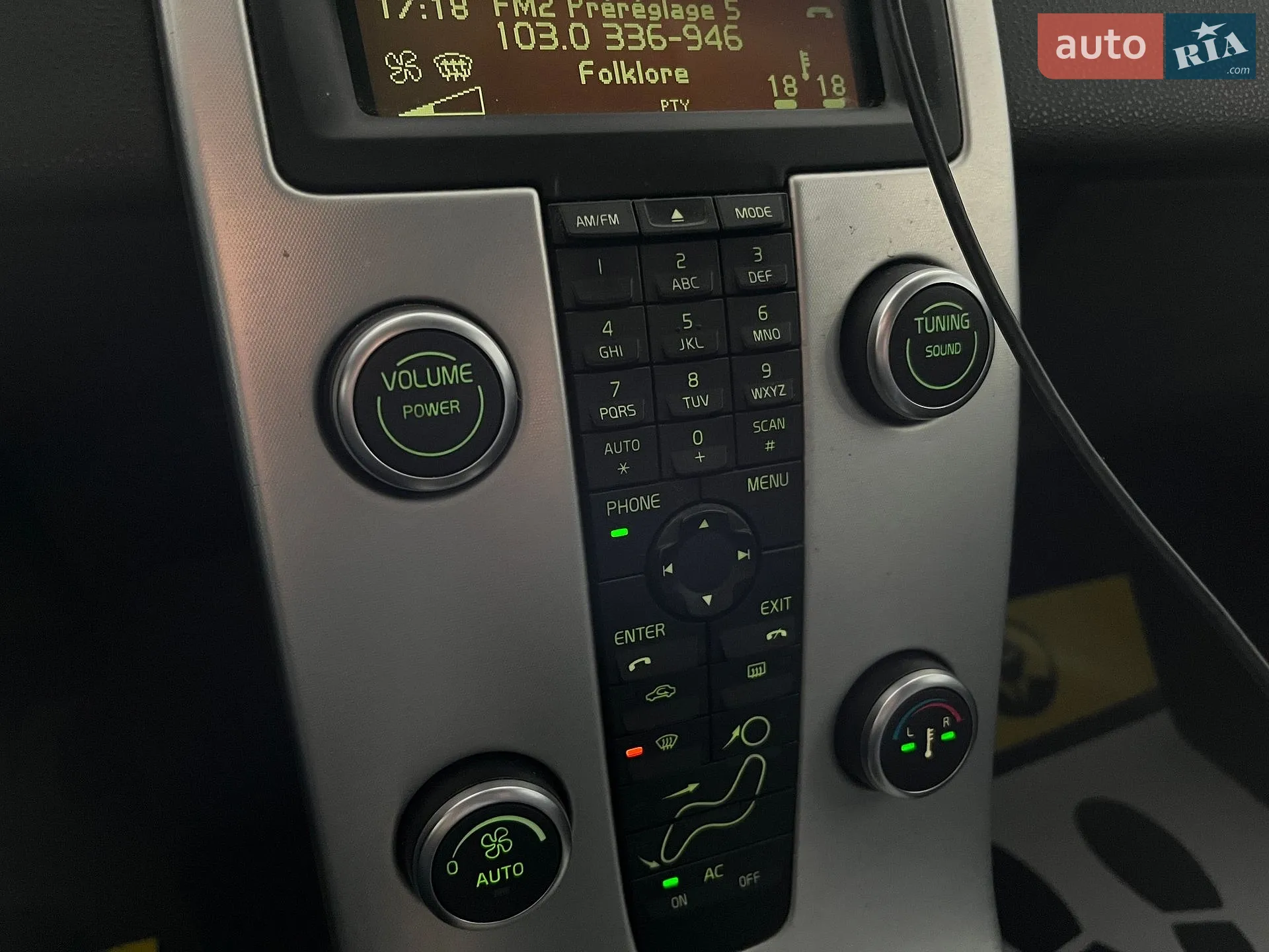 2010 Volvo V50 - мініатюра 13