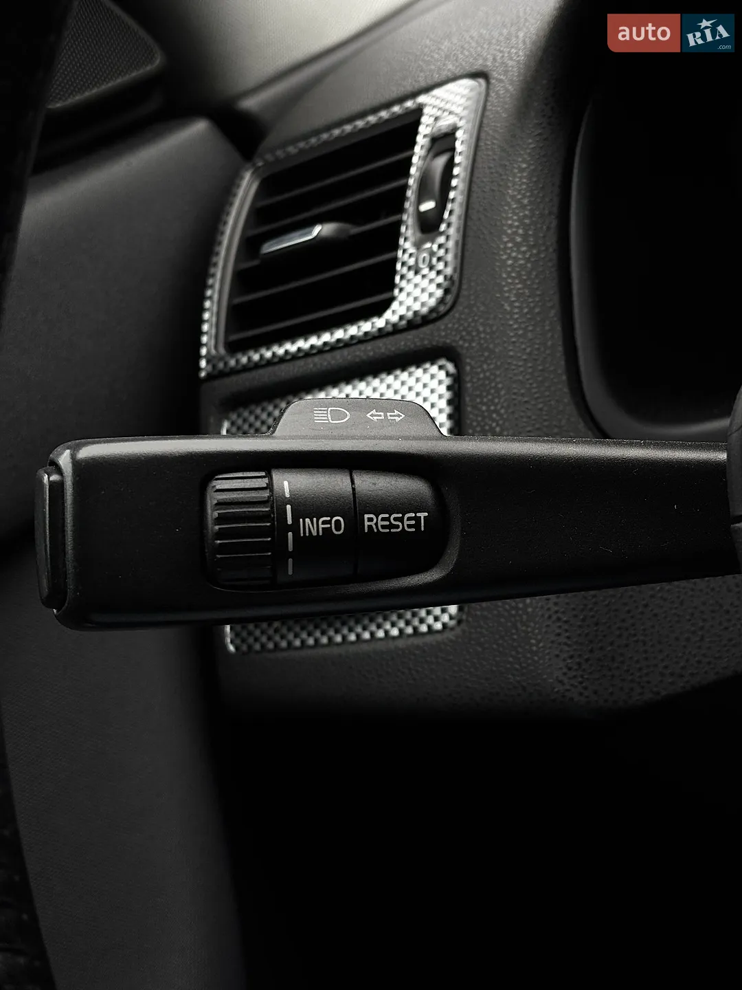 2012 Volvo V50 - мініатюра 25