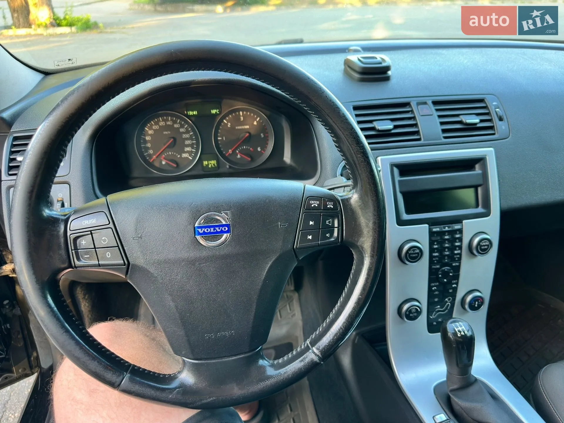 2010 Volvo V50 - мініатюра 9