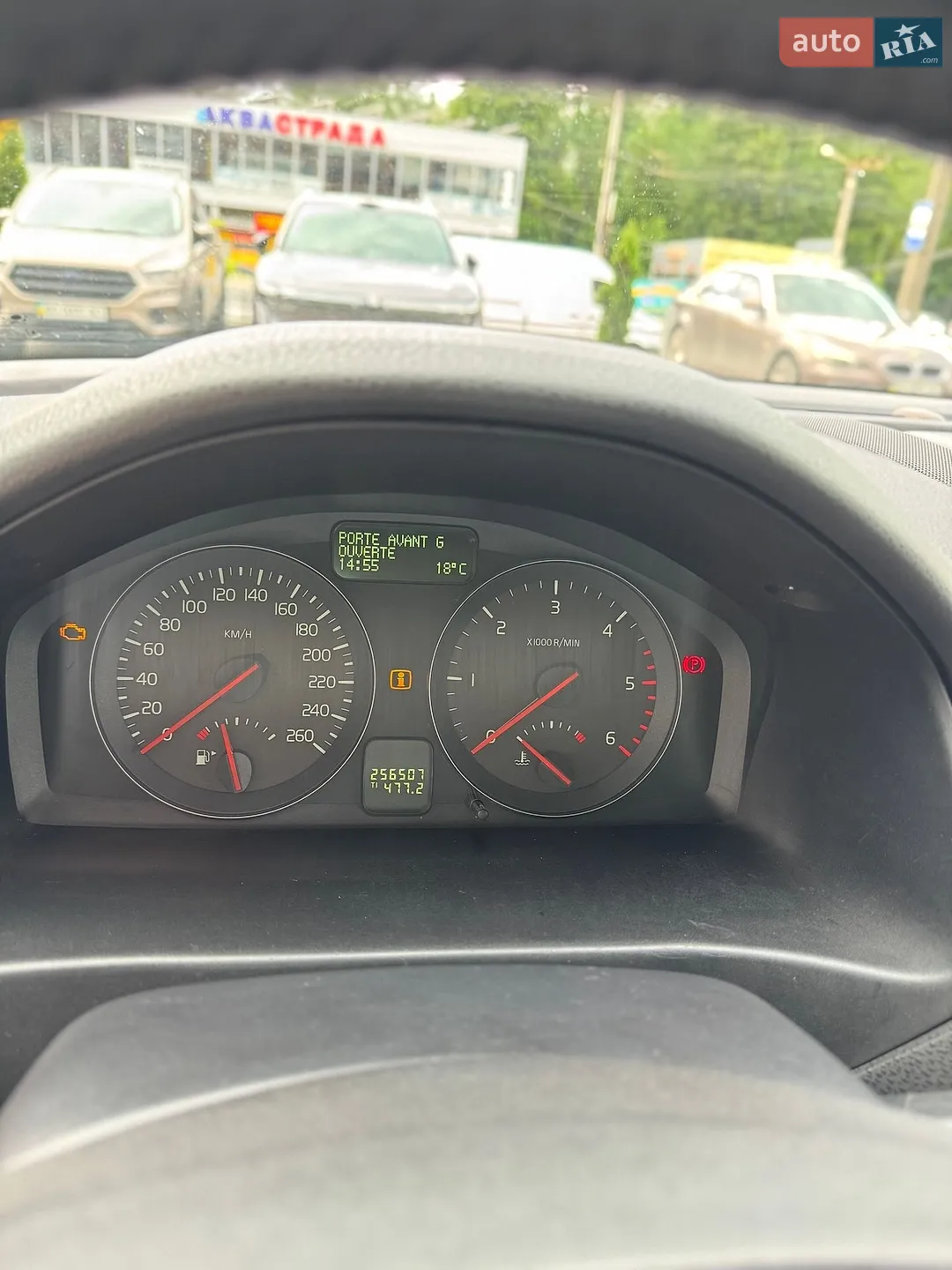 2010 Volvo V50 - мініатюра 13