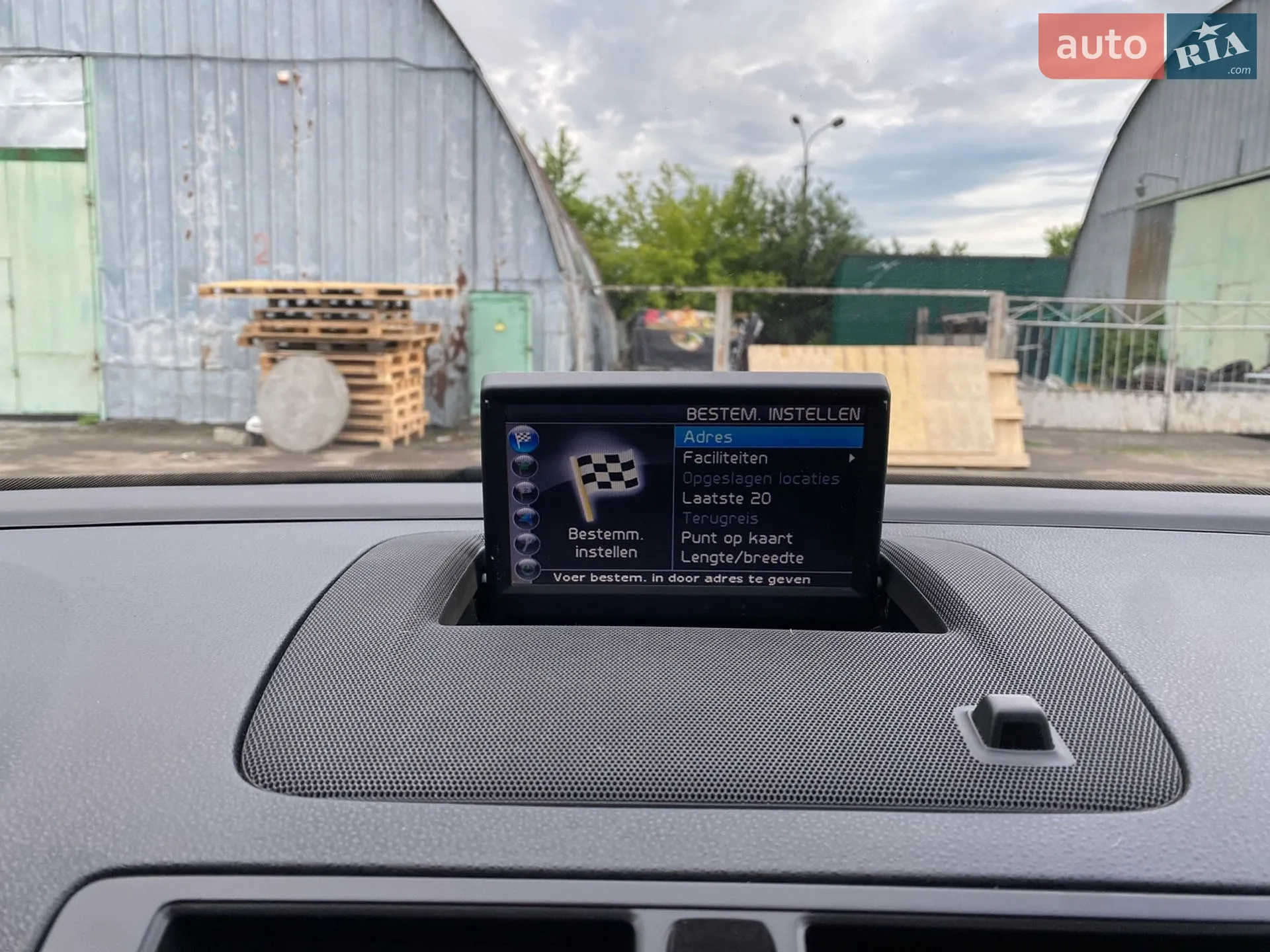 2010 Volvo V50 - мініатюра 19