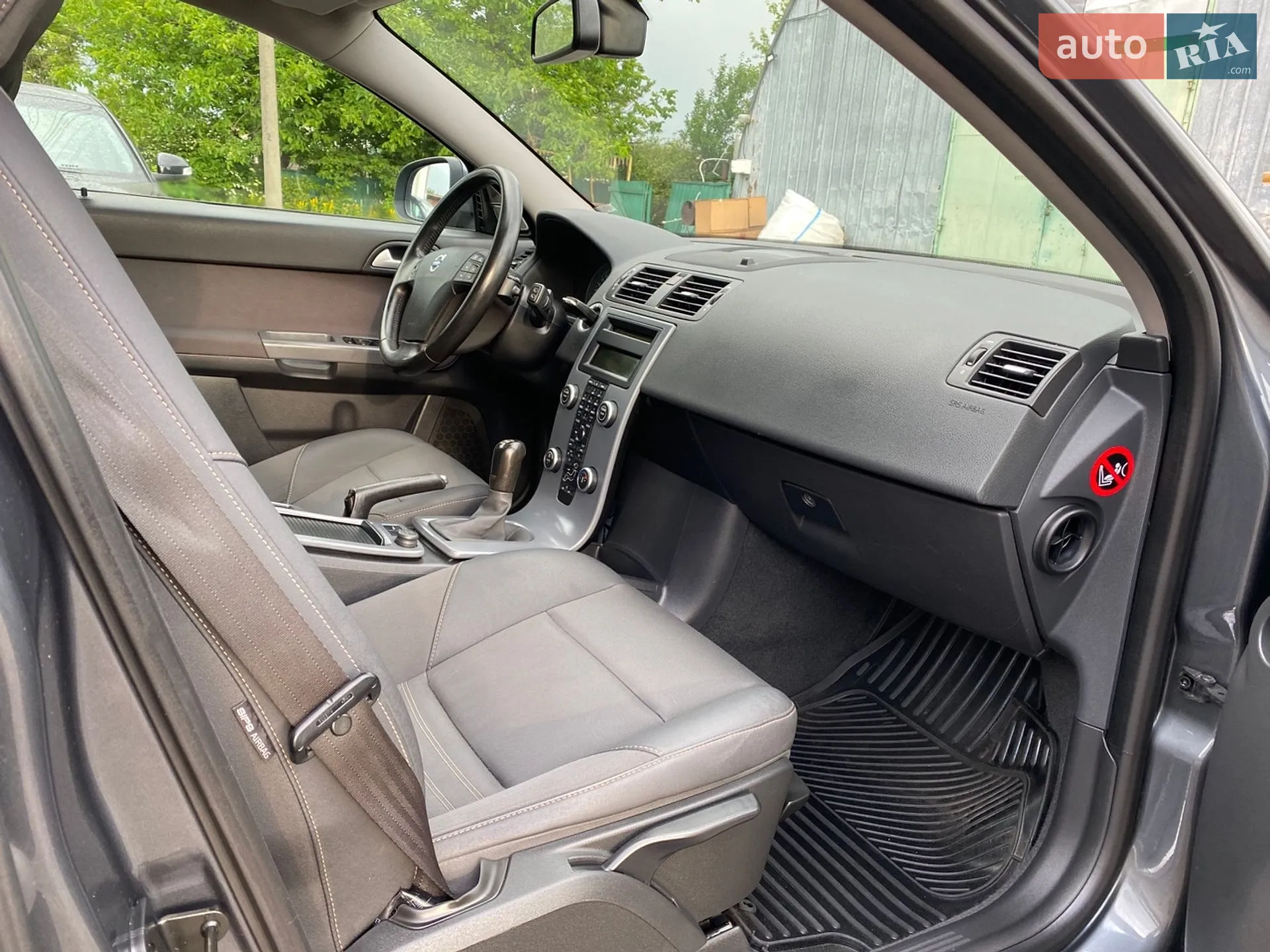 2010 Volvo V50 - мініатюра 34