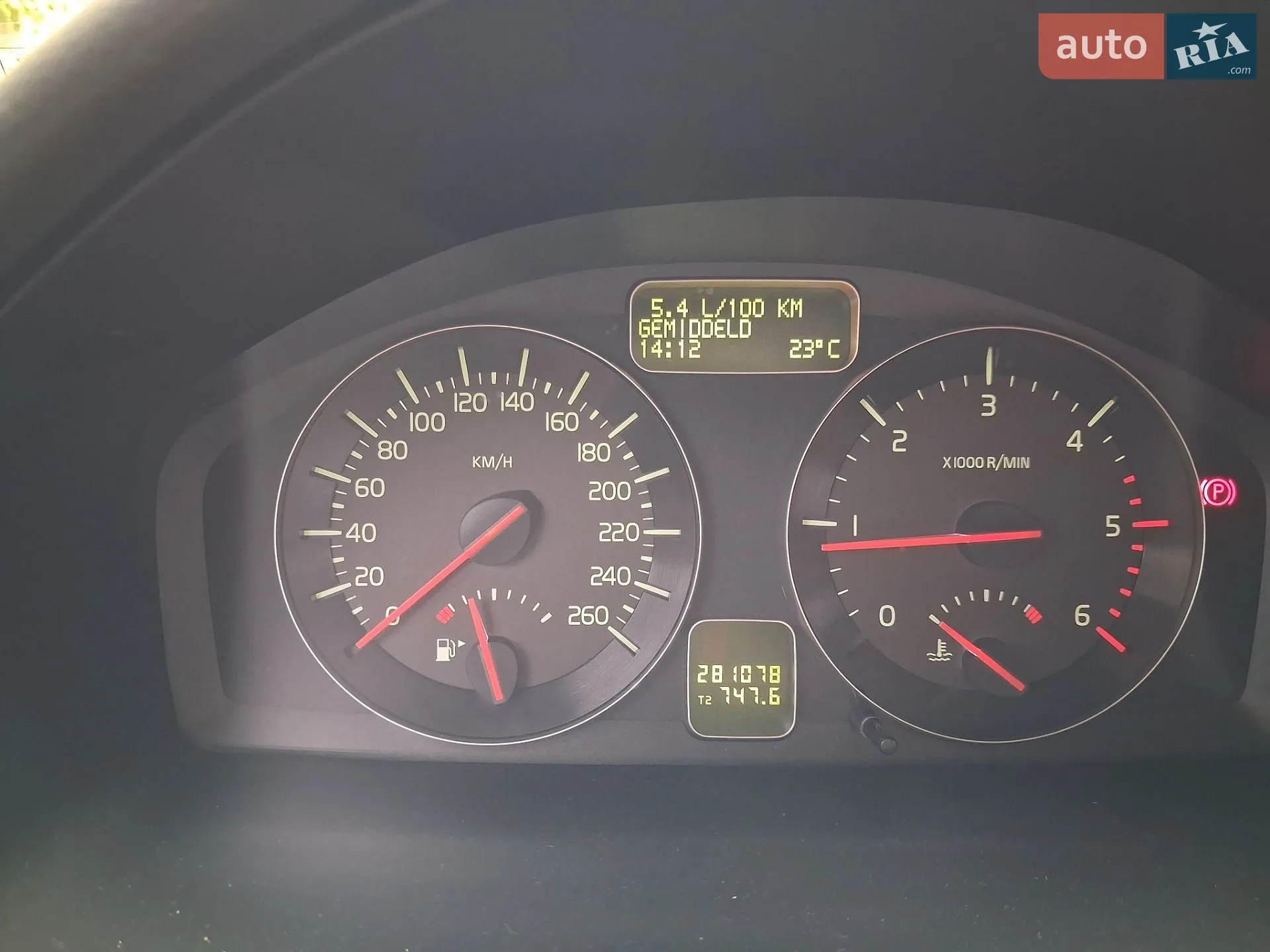 2011 Volvo V50 - мініатюра 13