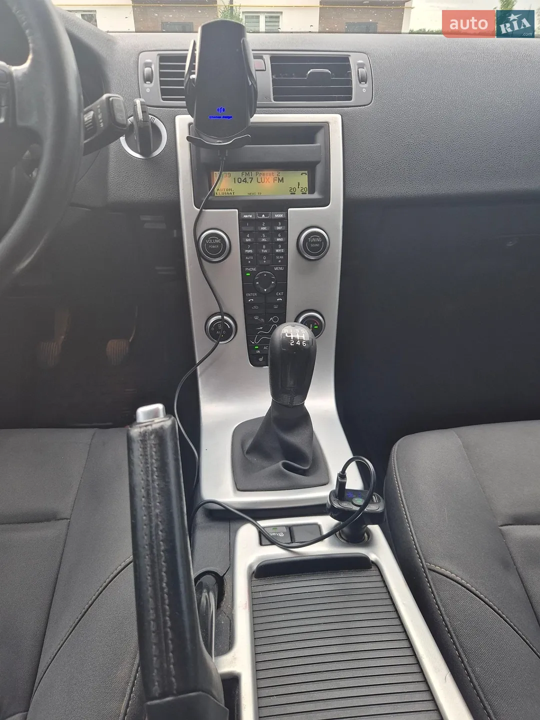 2011 Volvo V50 - мініатюра 14