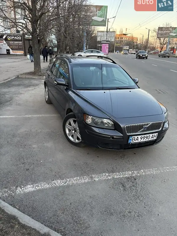 Volvo V50 2005