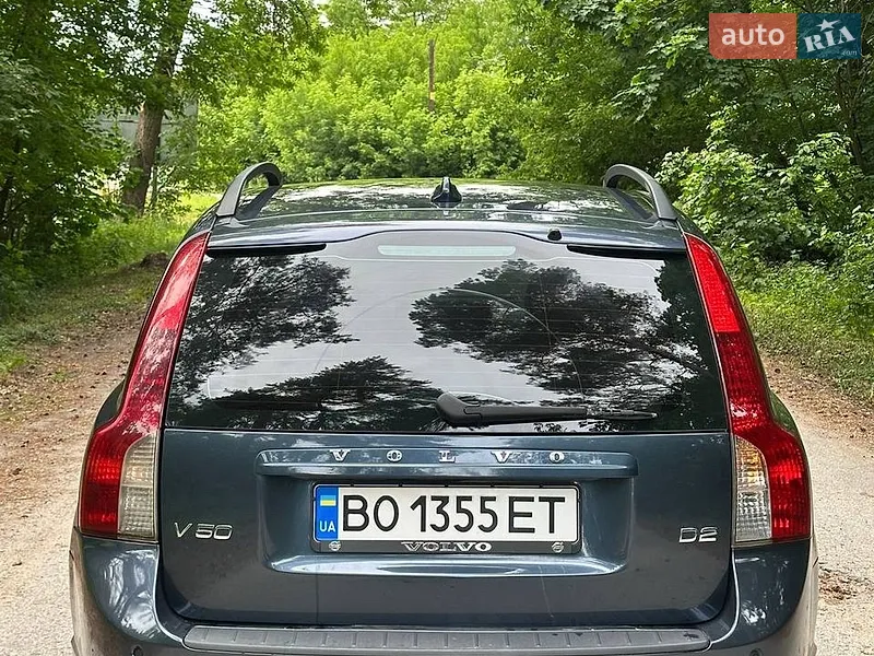 Volvo V50 2011 VIN YV1MW84E1B2622356 фото оголошення 8 з 70
