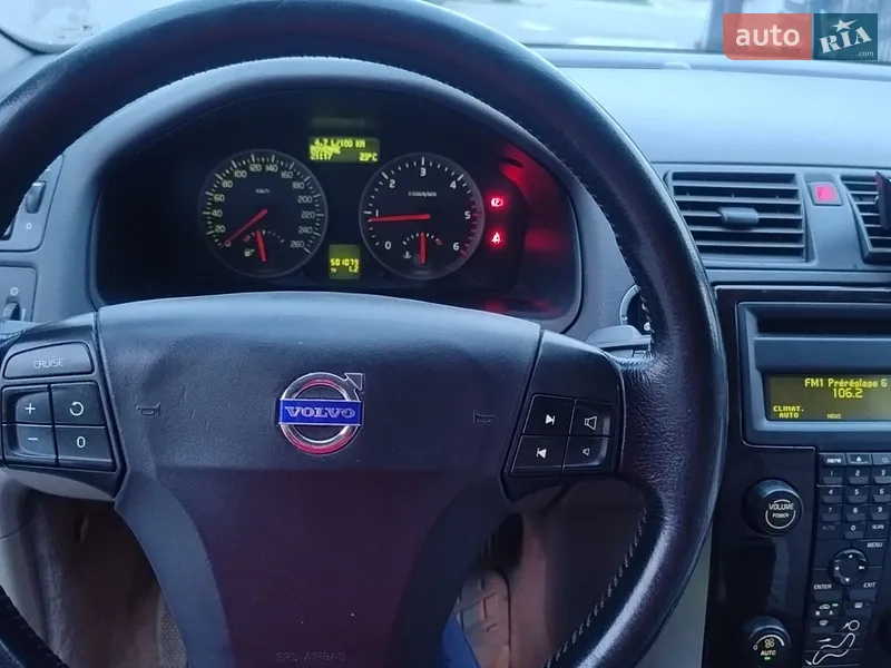 Volvo V50 2006 VIN YV1MW765272272029 фото оголошення 17 з 67