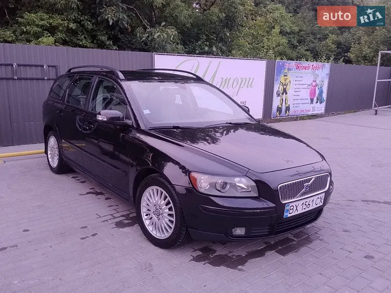 Volvo V50 2006 VIN YV1MW765272272029 фото оголошення 23 з 67