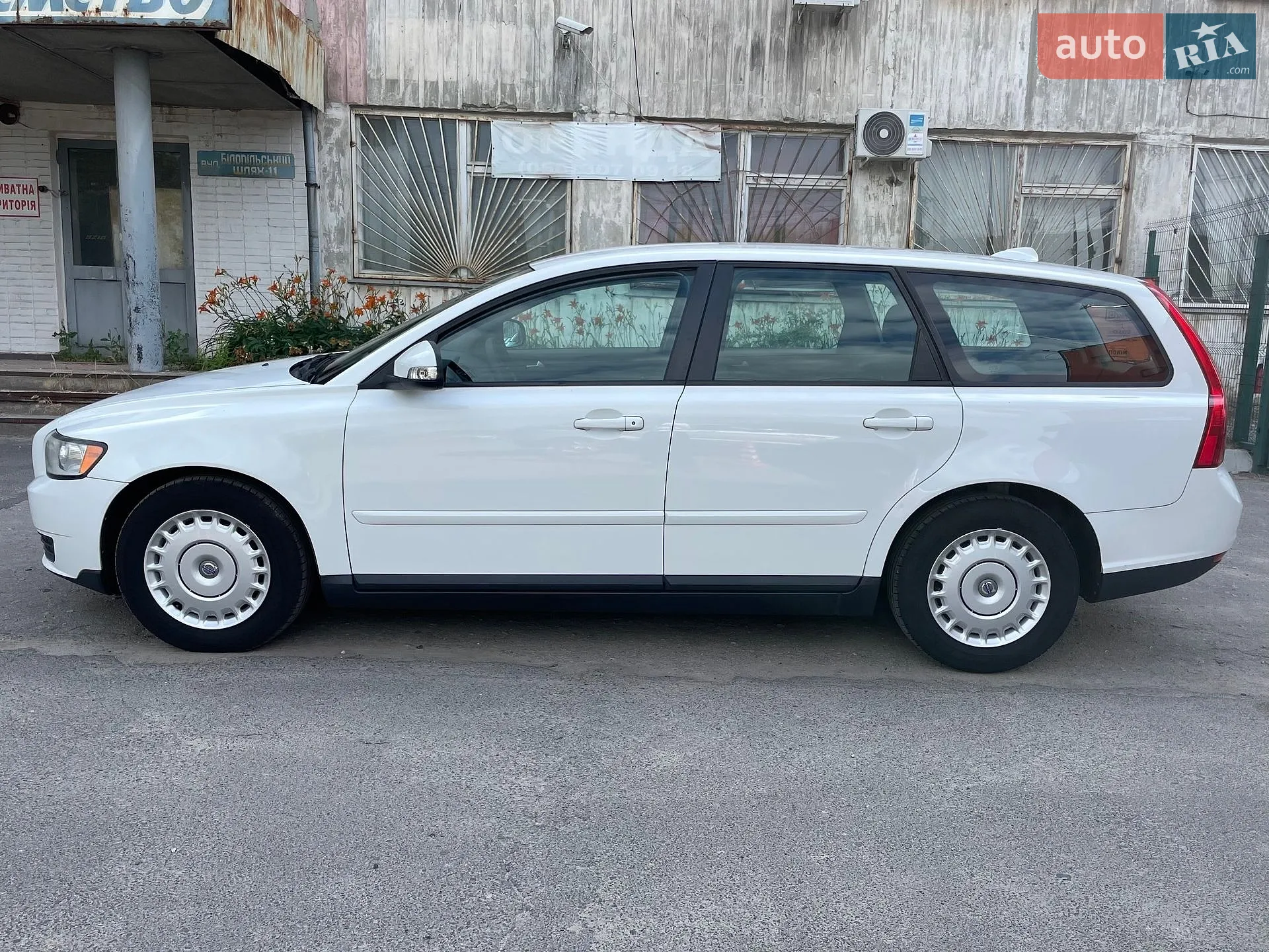 2010 Volvo V50 - мініатюра 6