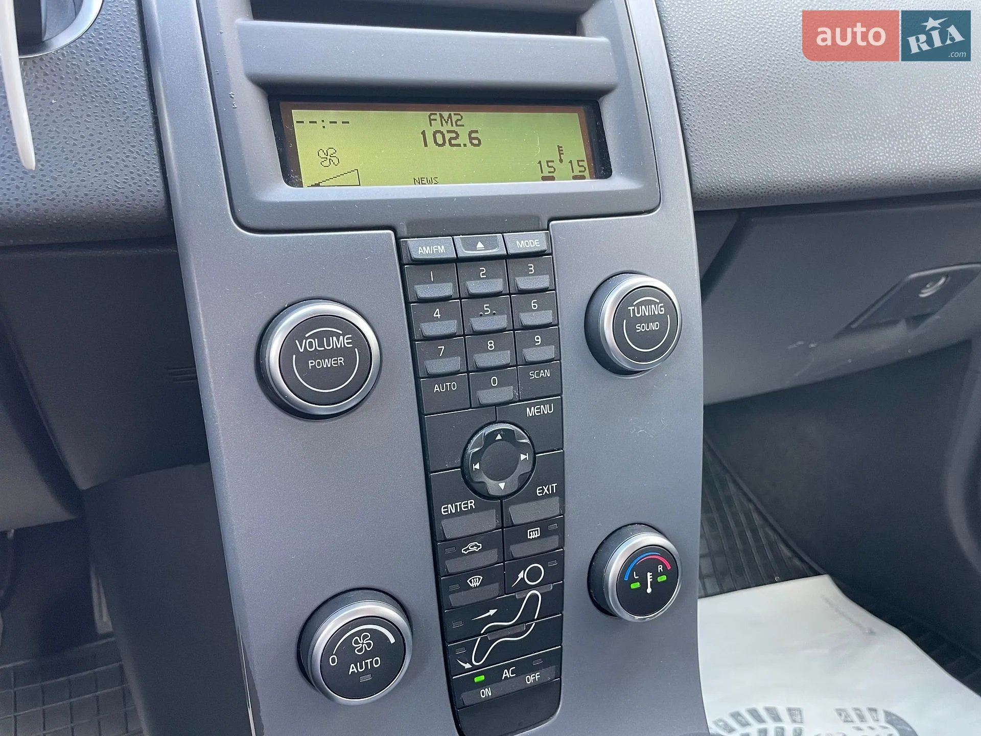 2010 Volvo V50 - мініатюра 18