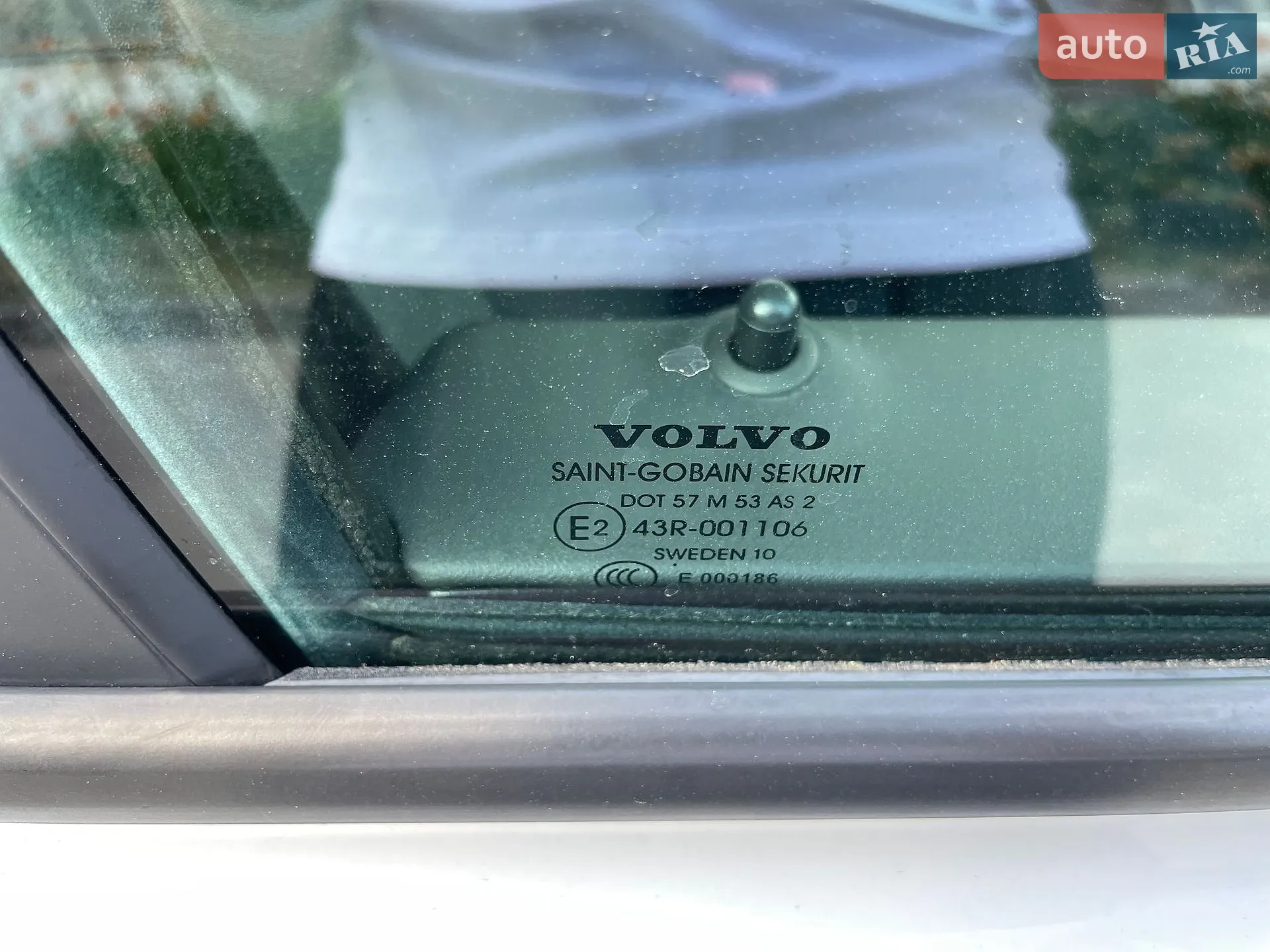2010 Volvo V50 - мініатюра 53