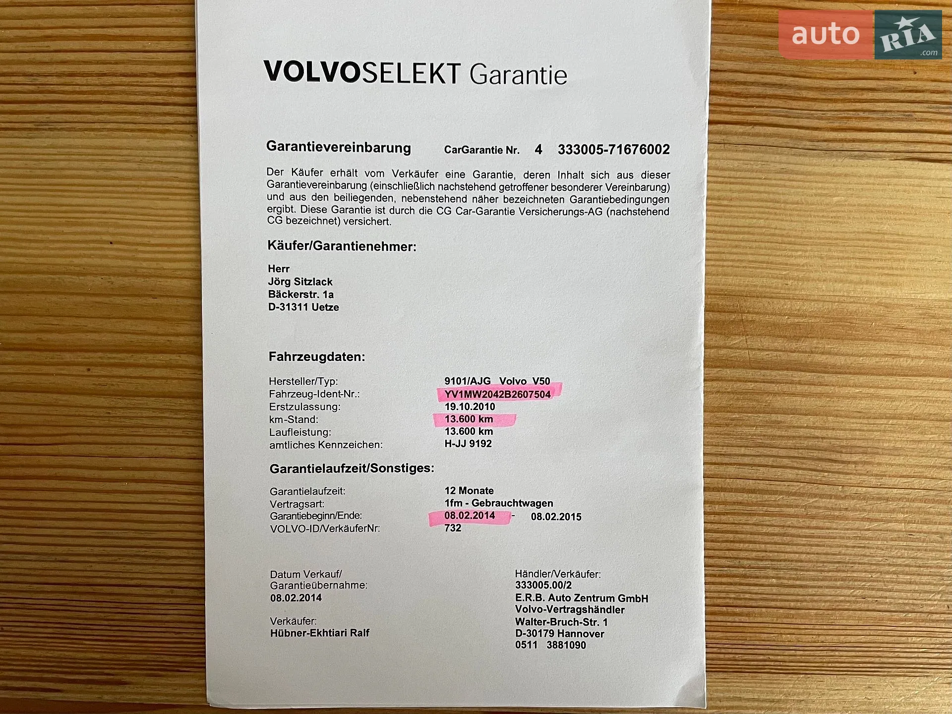 2010 Volvo V50 - мініатюра 92
