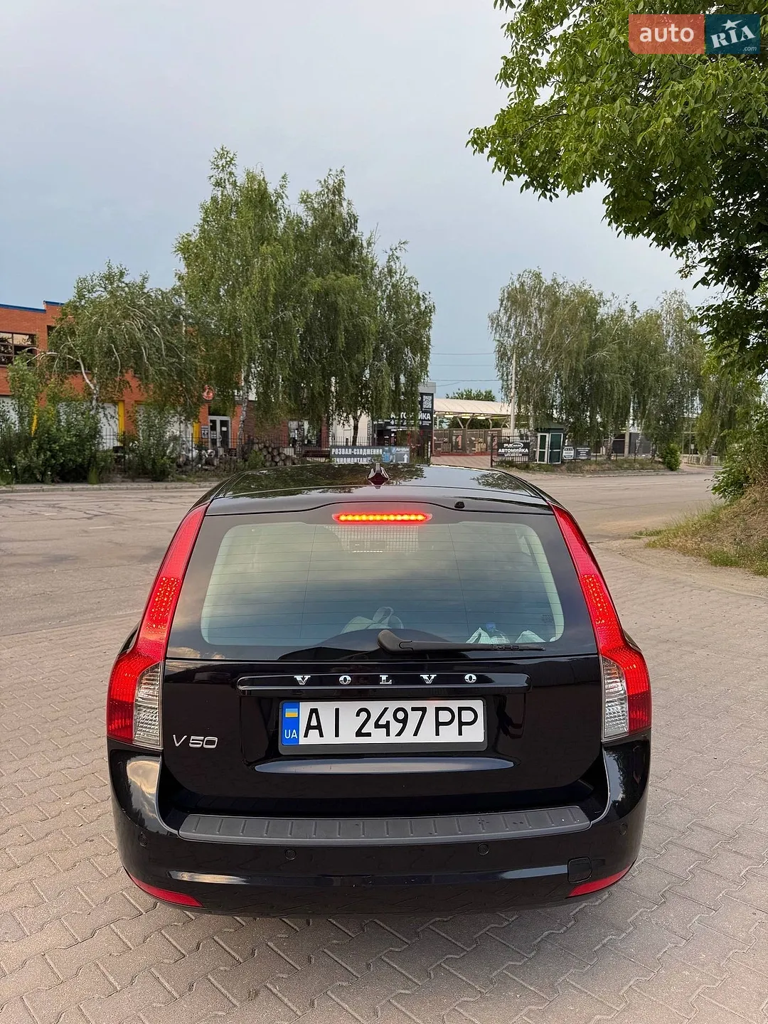 2010 Volvo V50 - мініатюра 34