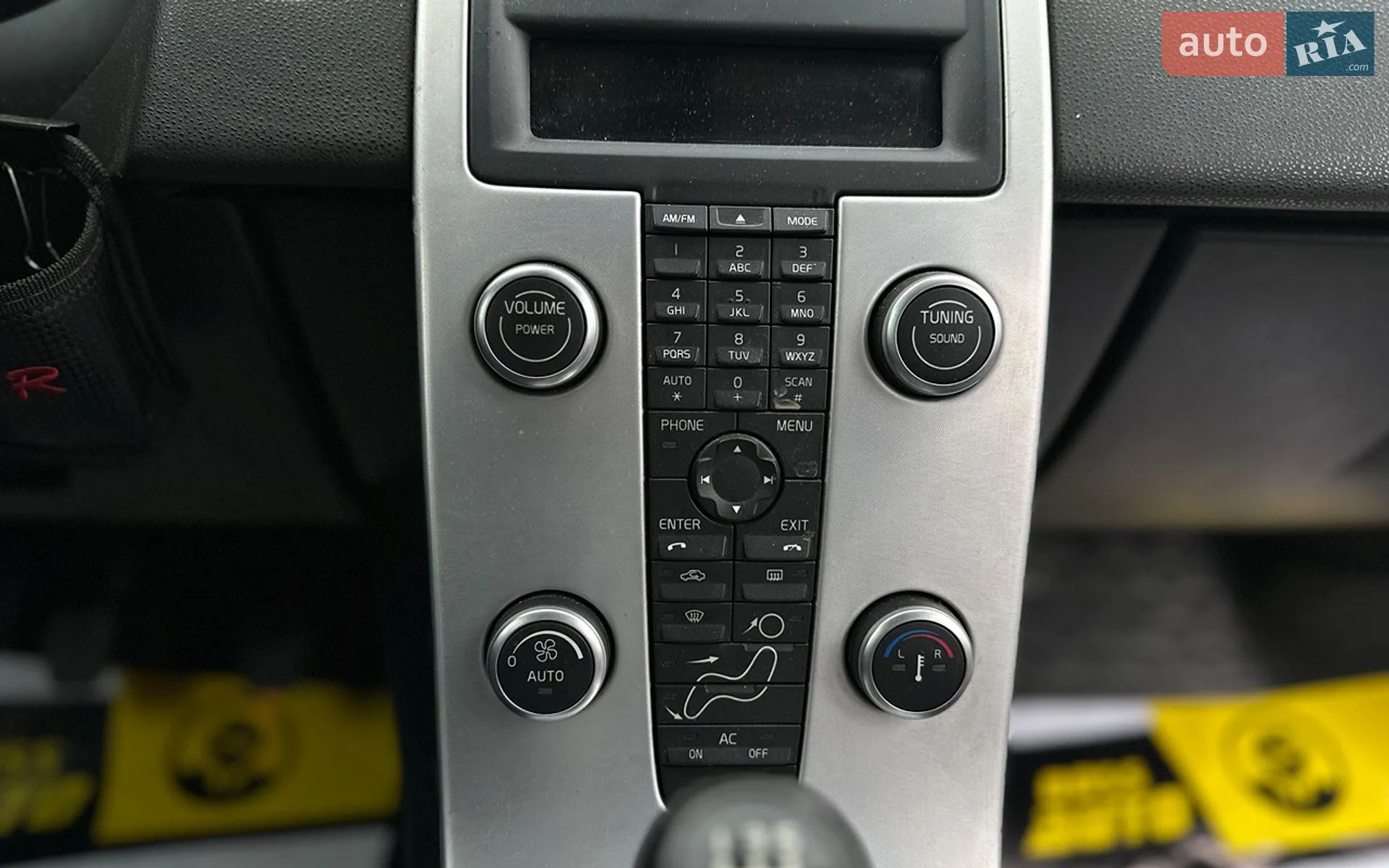 2010 Volvo V50 - мініатюра 11