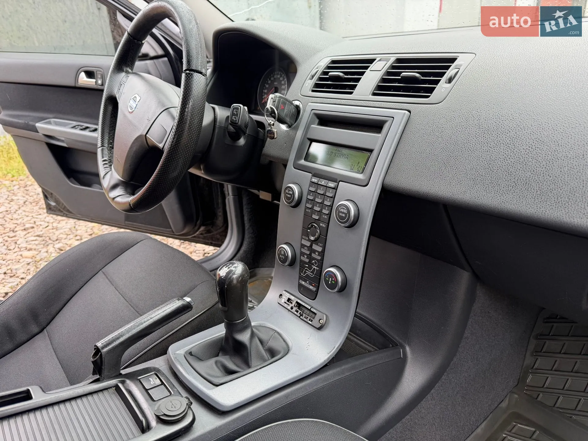 2010 Volvo V50 - мініатюра 27
