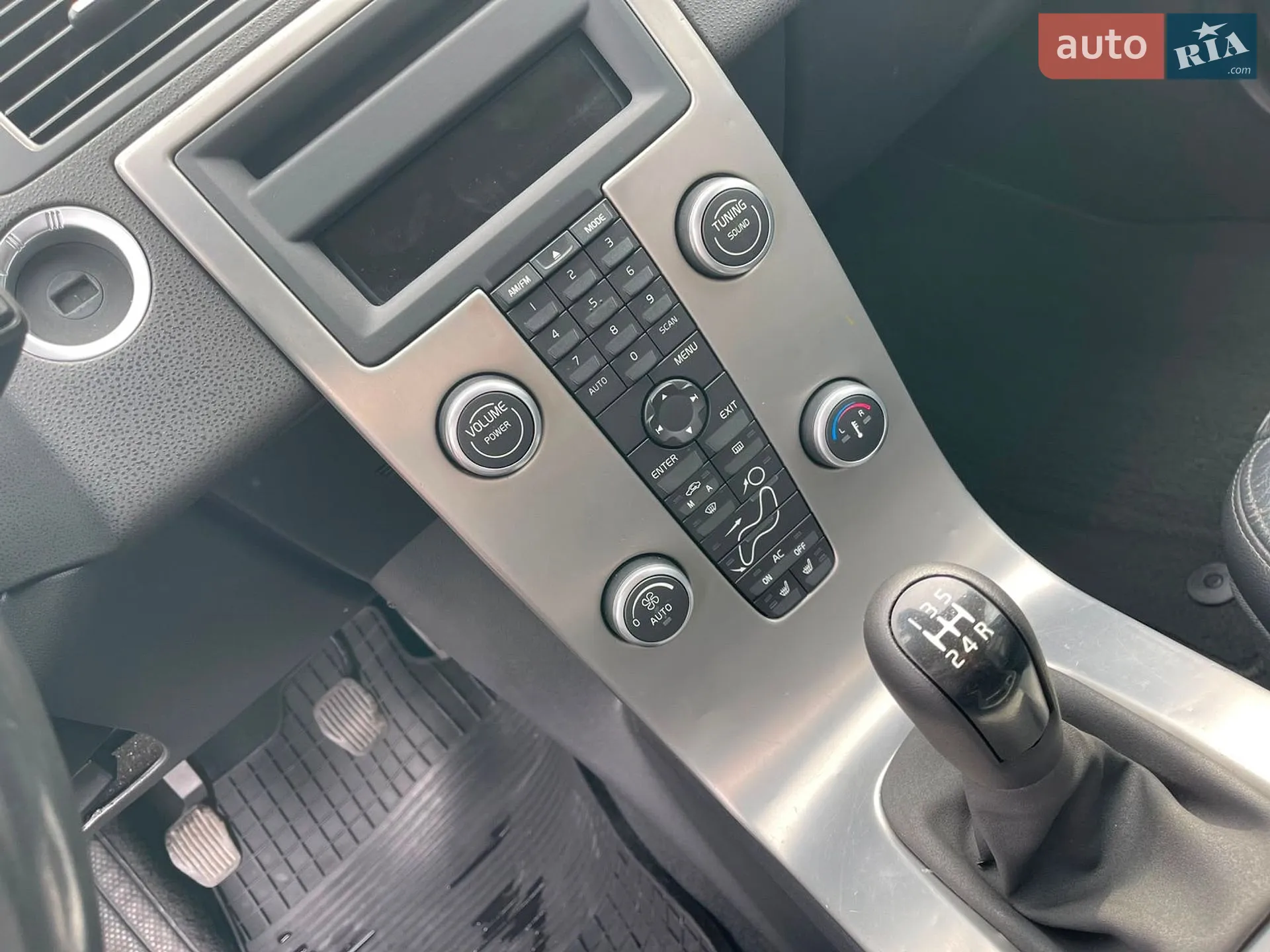 2010 Volvo V50 - мініатюра 37