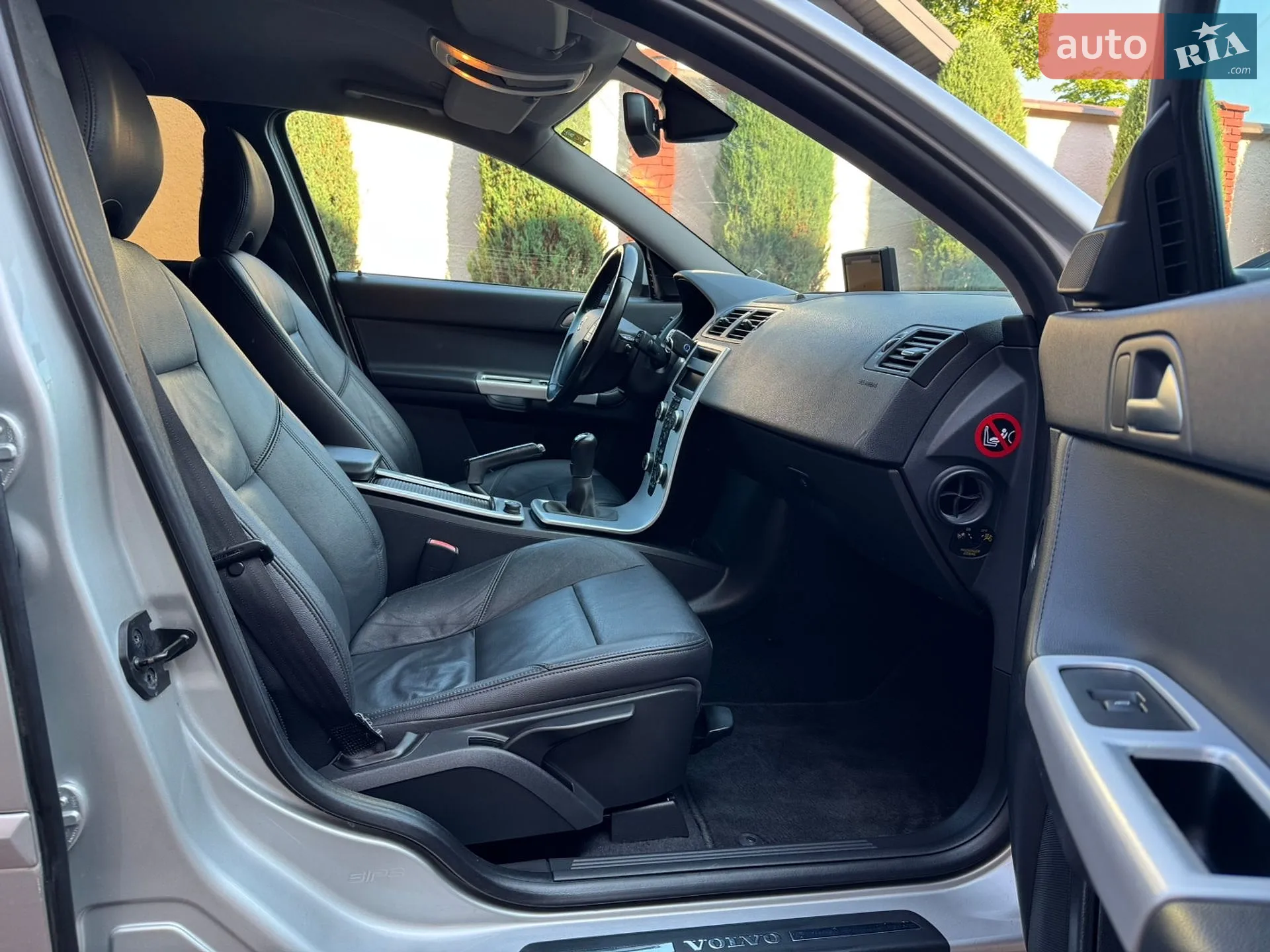 2012 Volvo V50 - мініатюра 69