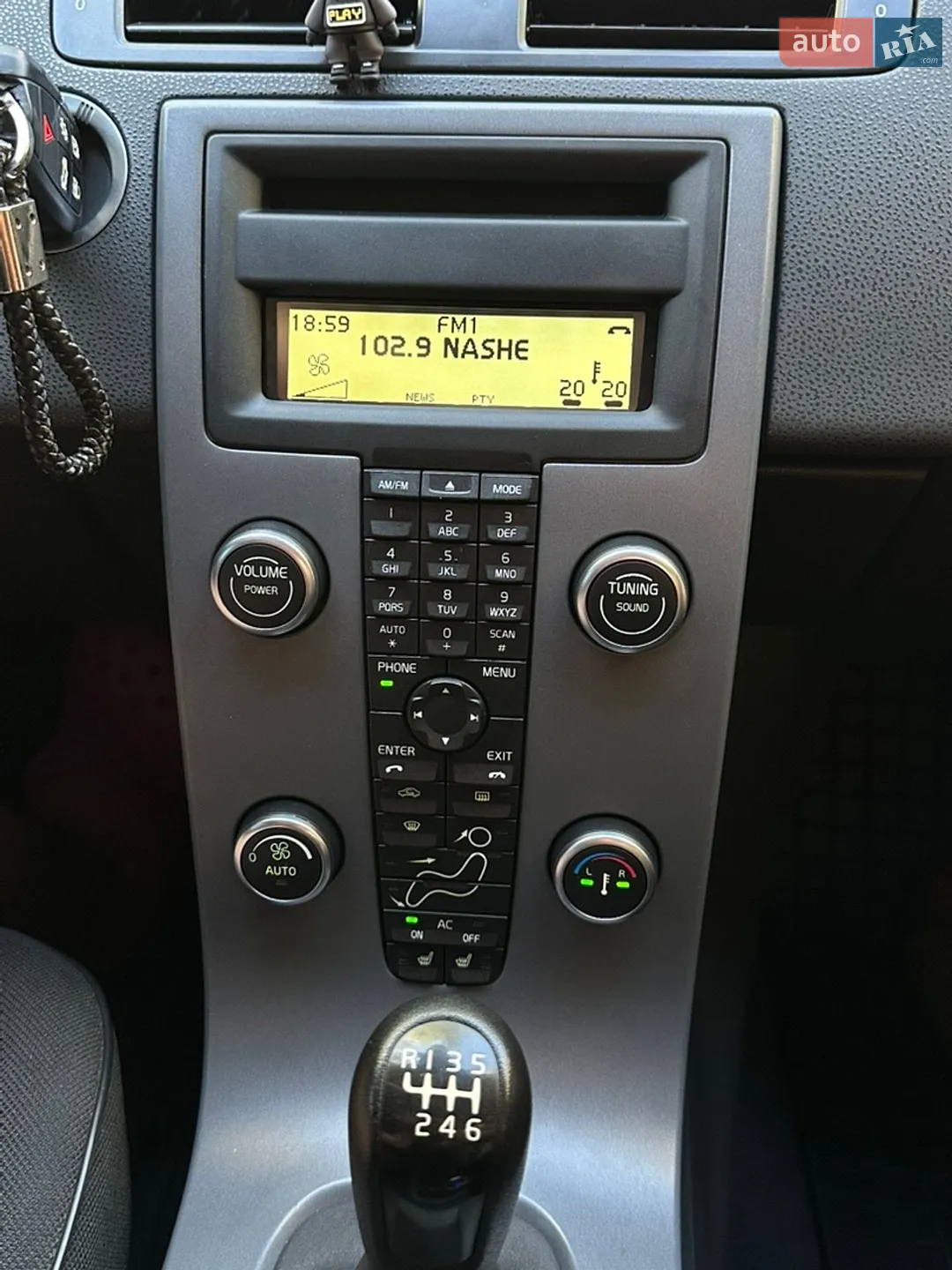 2010 Volvo V50 - мініатюра 15