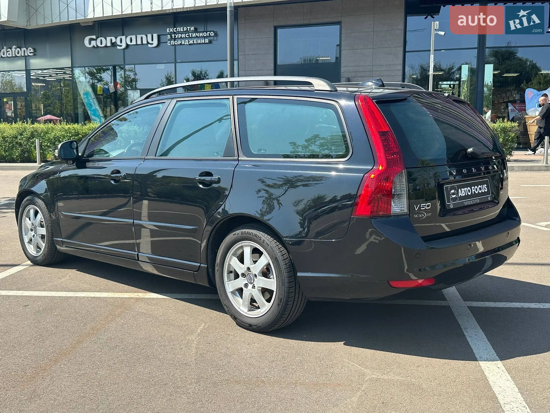 2010 Volvo V50 - мініатюра 5
