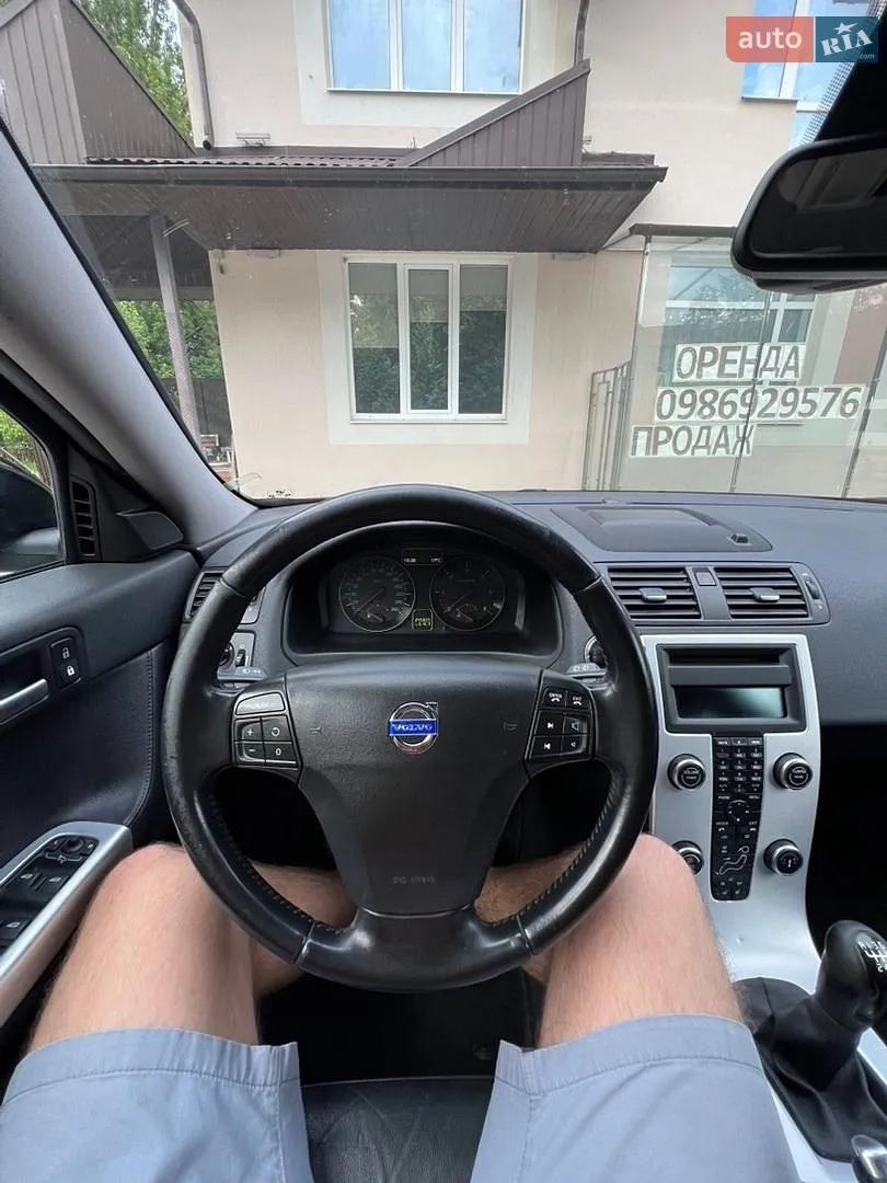 2011 Volvo V50 - мініатюра 22