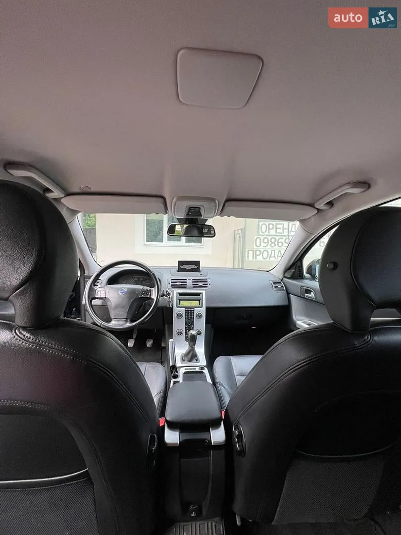 2011 Volvo V50 - мініатюра 20
