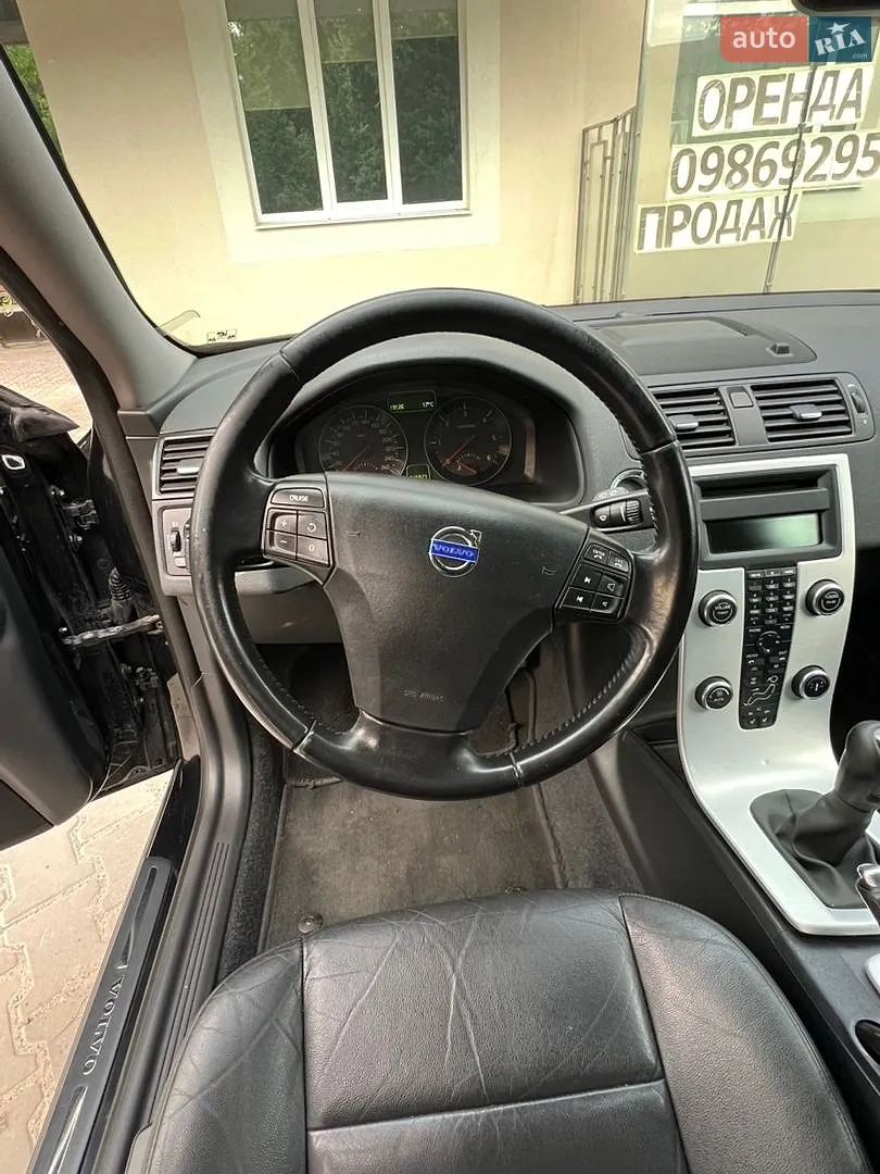 2011 Volvo V50 - мініатюра 21