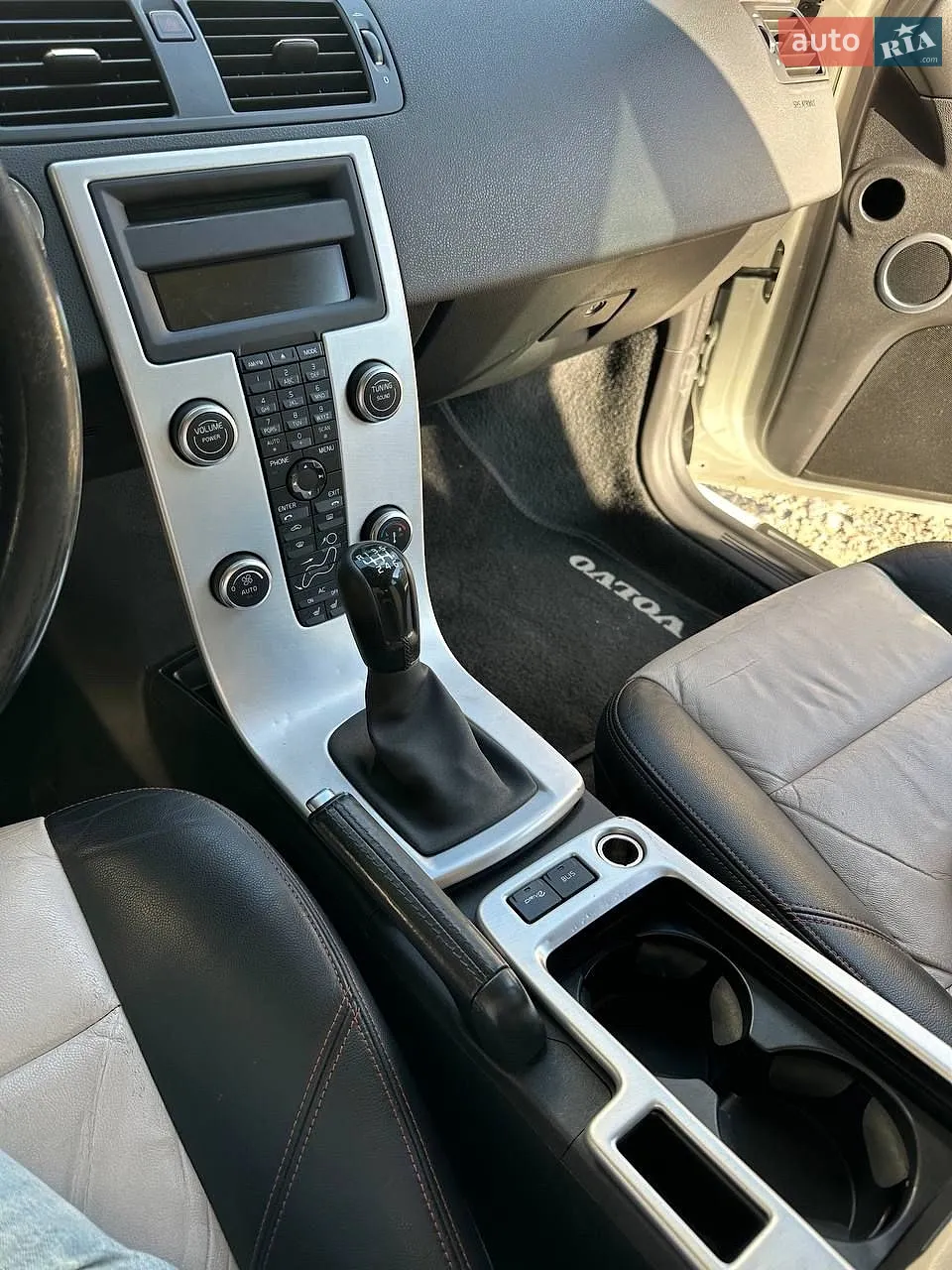 2011 Volvo V50 - мініатюра 16