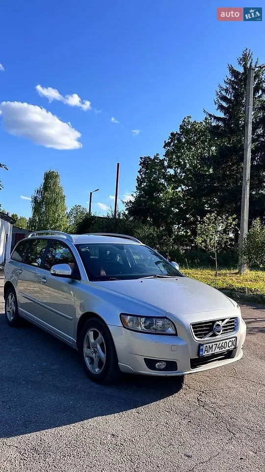 2011 Volvo V50 - мініатюра 47