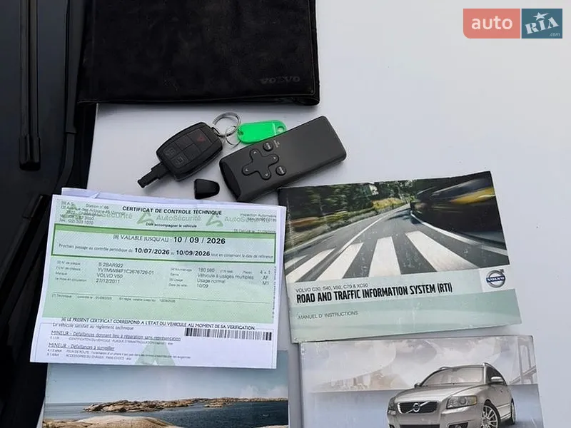 Универсал Volvo V50 2011 в Луцке документ