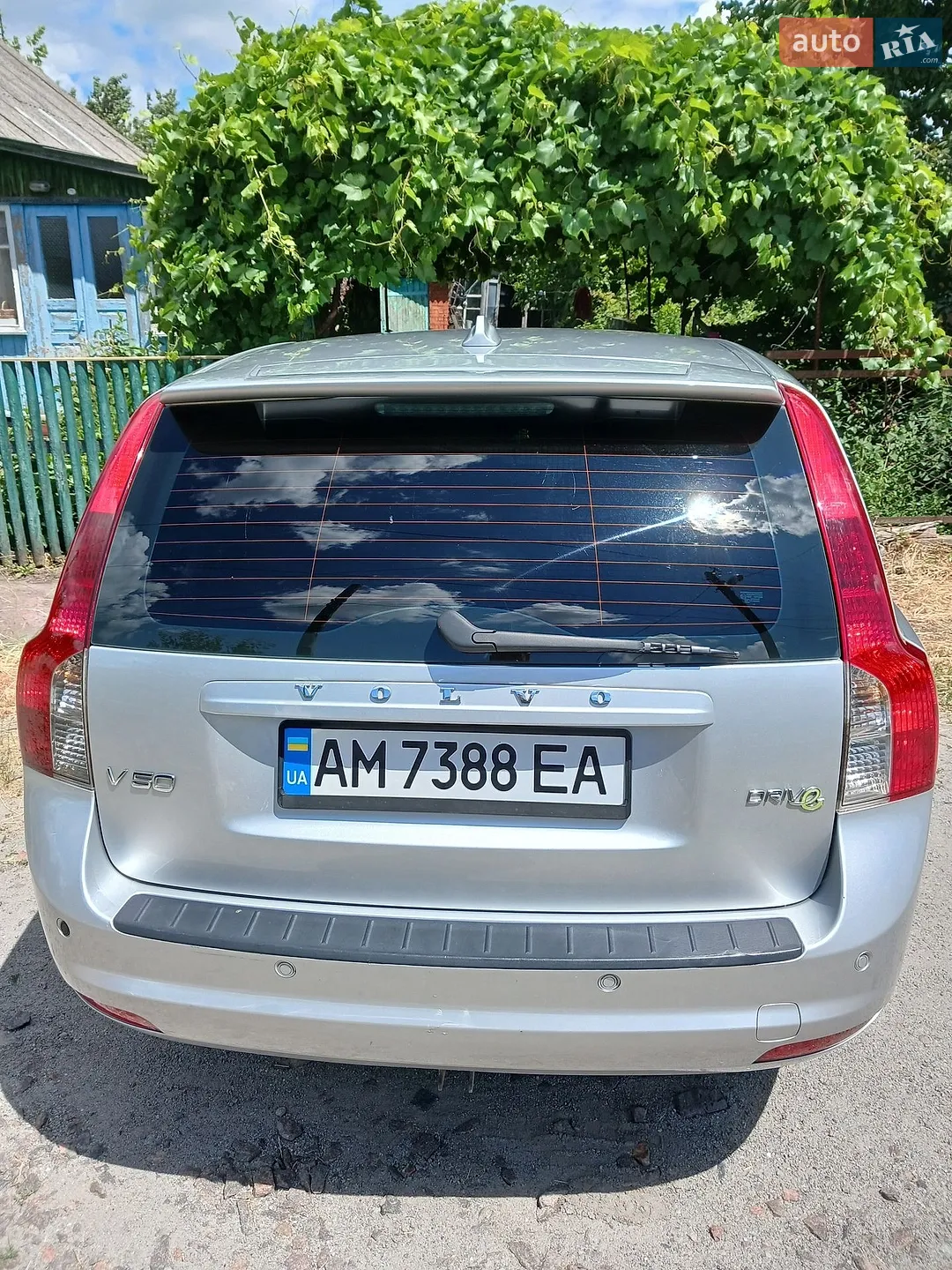 2011 Volvo V50 - мініатюра 6