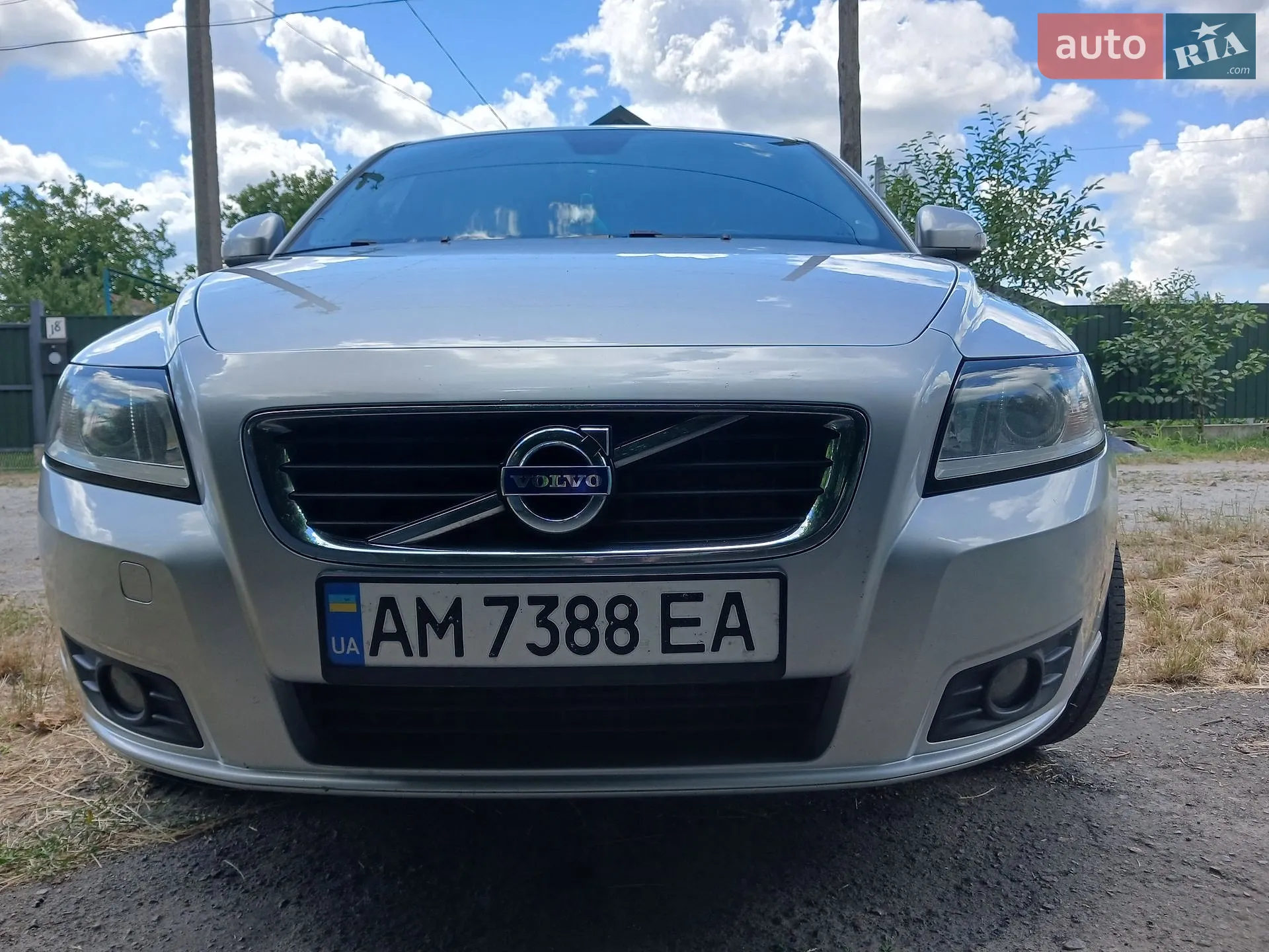 2011 Volvo V50 - мініатюра 8