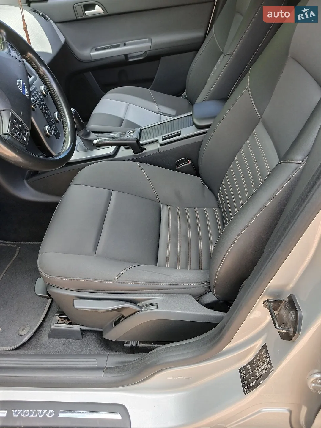 2011 Volvo V50 - мініатюра 20