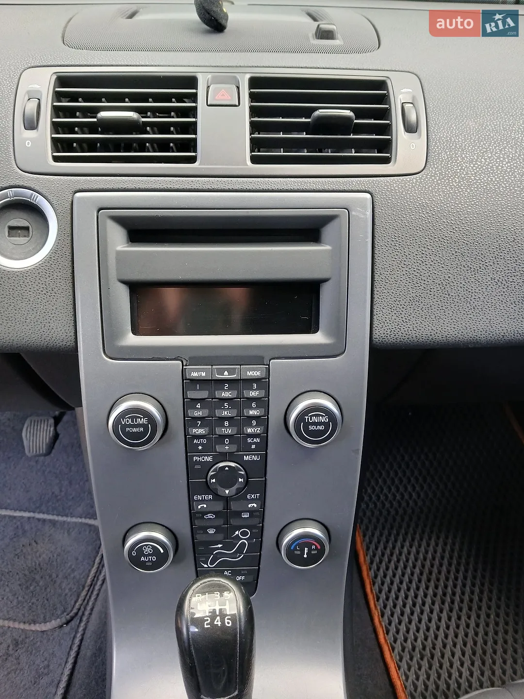 2011 Volvo V50 - мініатюра 25