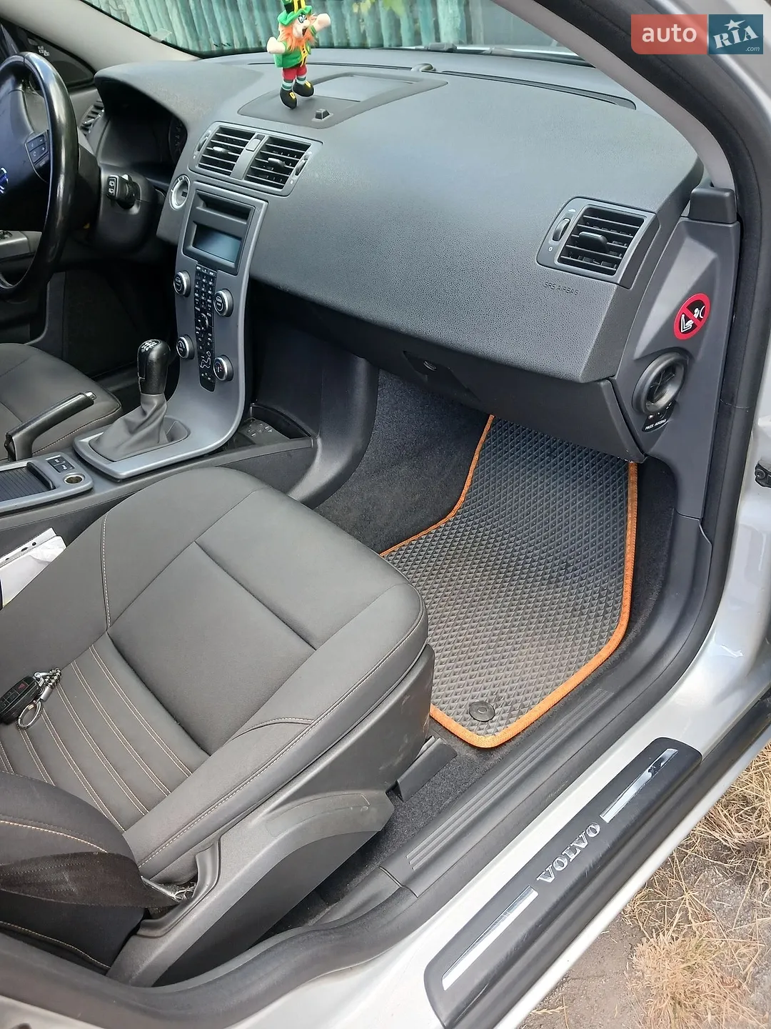 2011 Volvo V50 - мініатюра 33