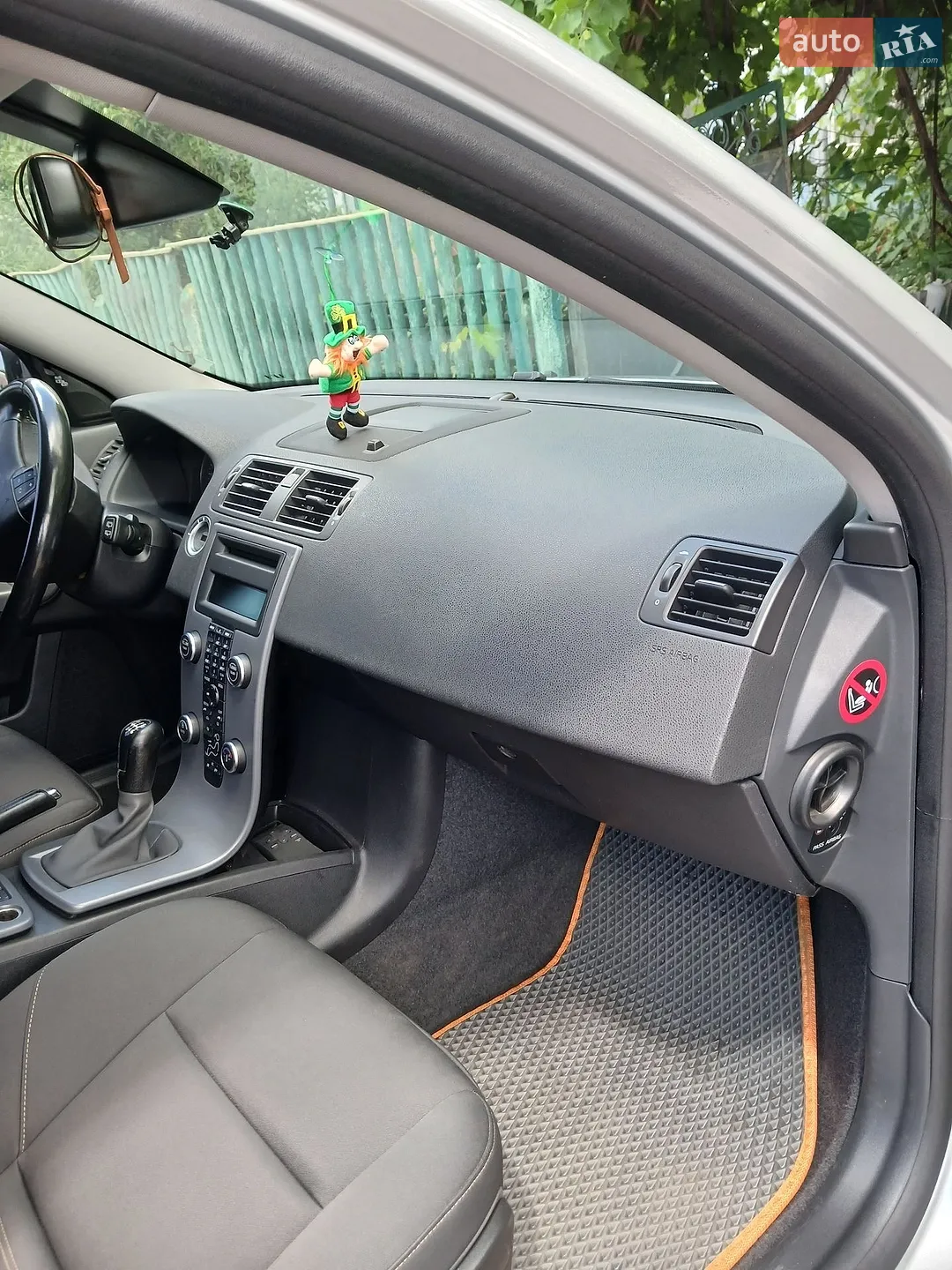 2011 Volvo V50 - мініатюра 36
