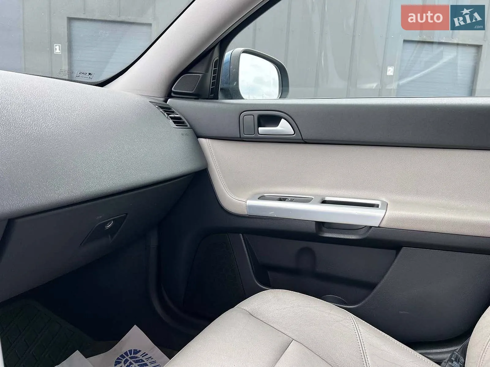 2010 Volvo V50 - мініатюра 36