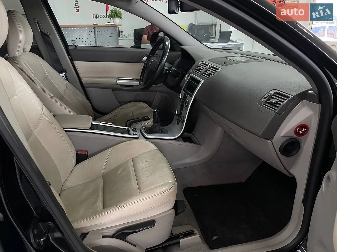 2010 Volvo V50 - мініатюра 25