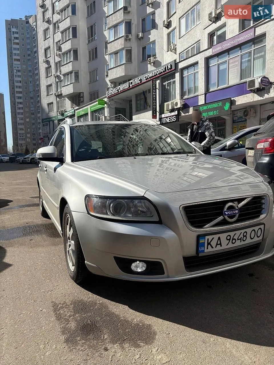 2012 Volvo V50 - мініатюра 5